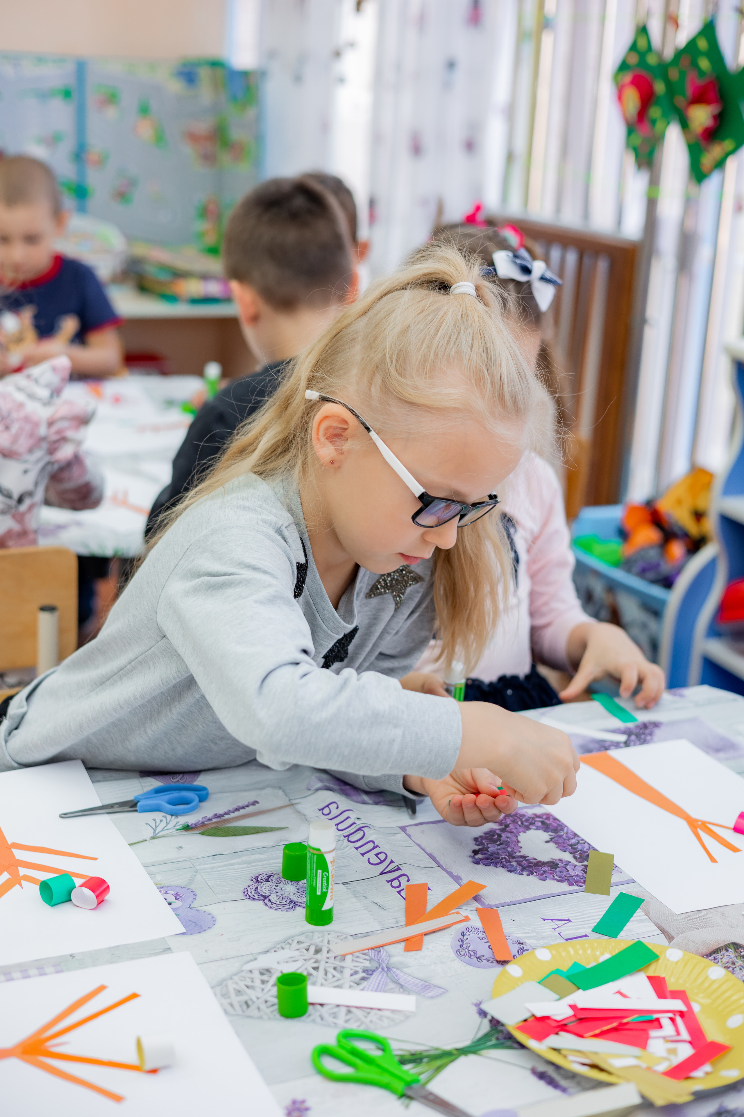 Детский сад. Главная