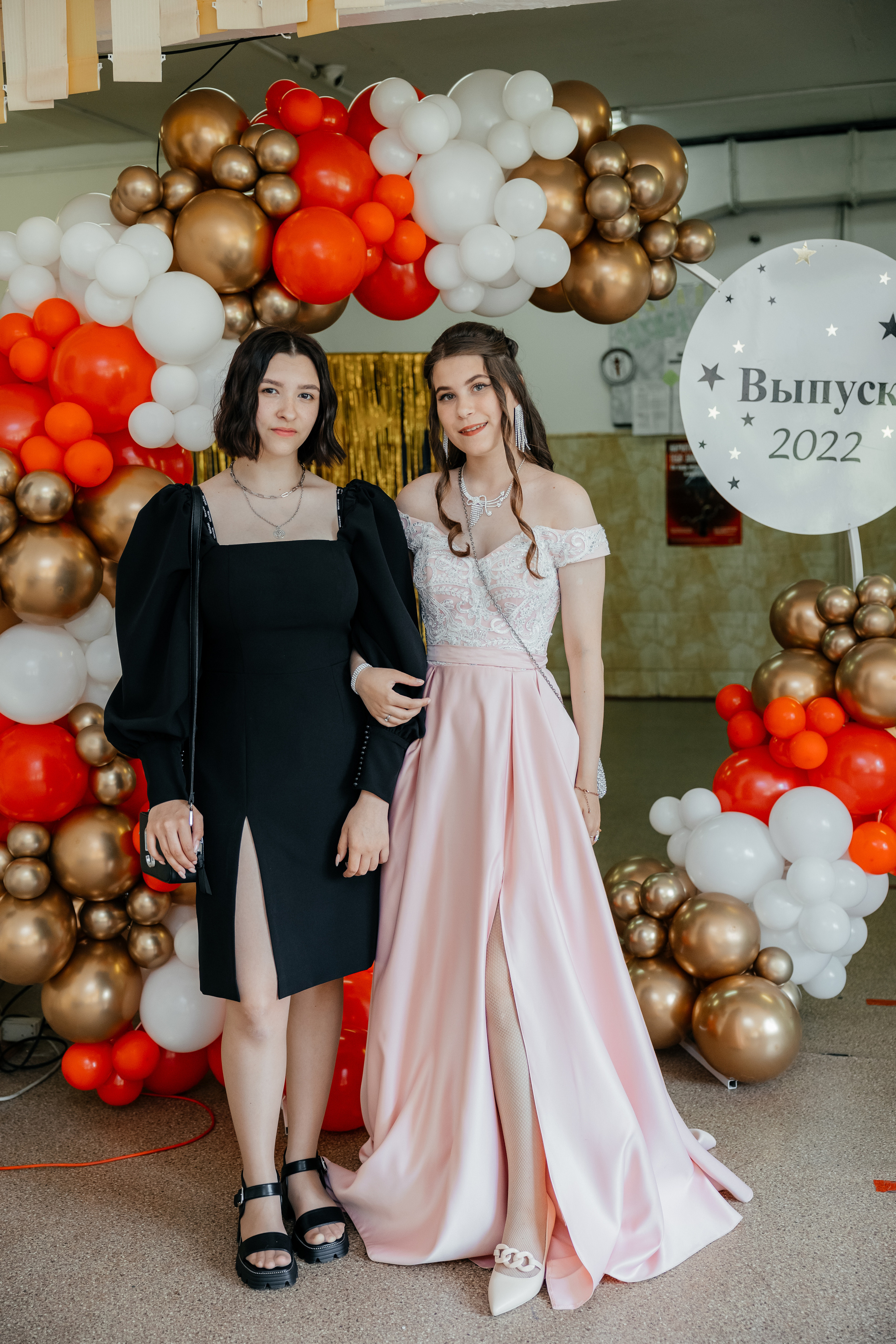 11 класс. Главная