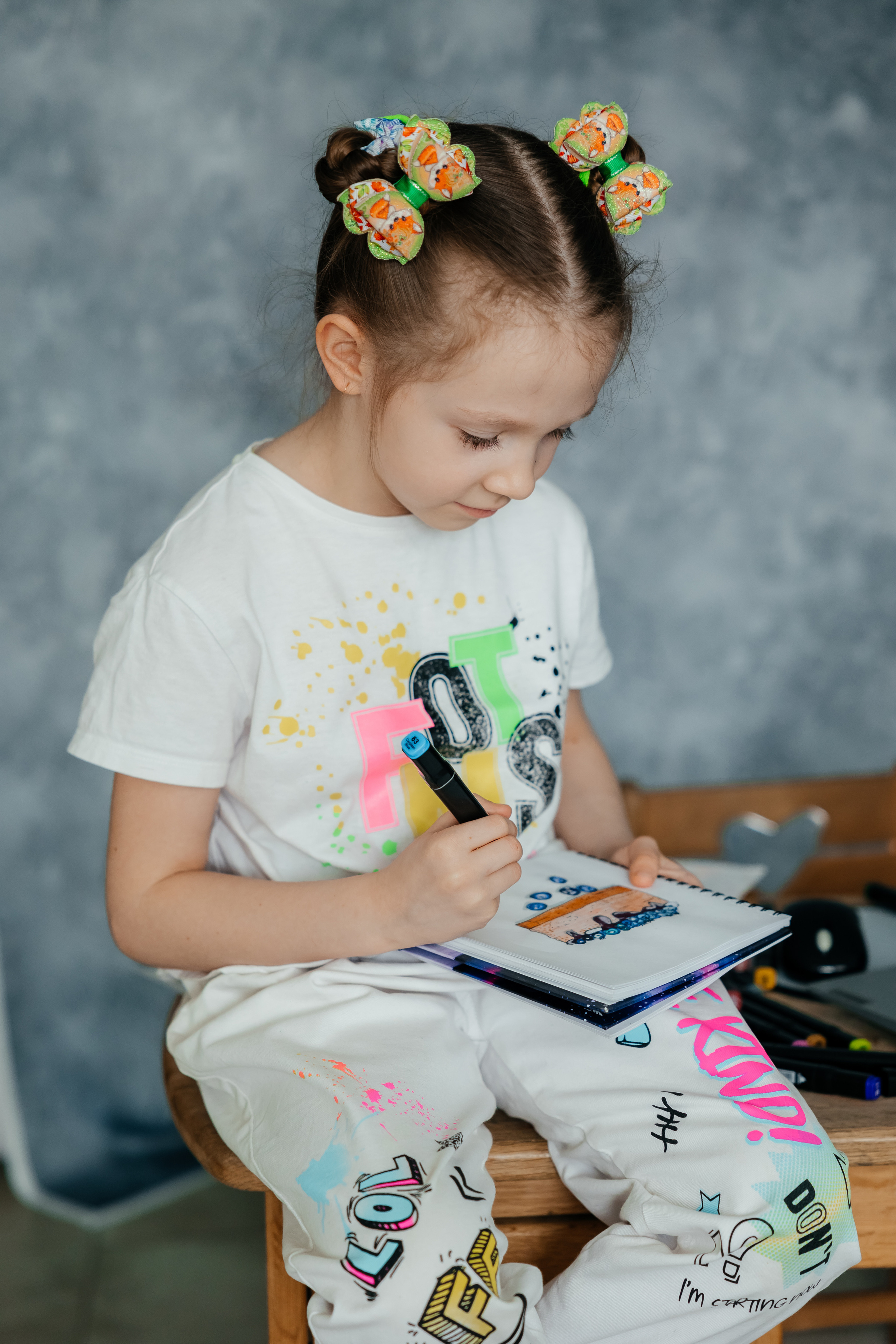 Детский сад. Главная