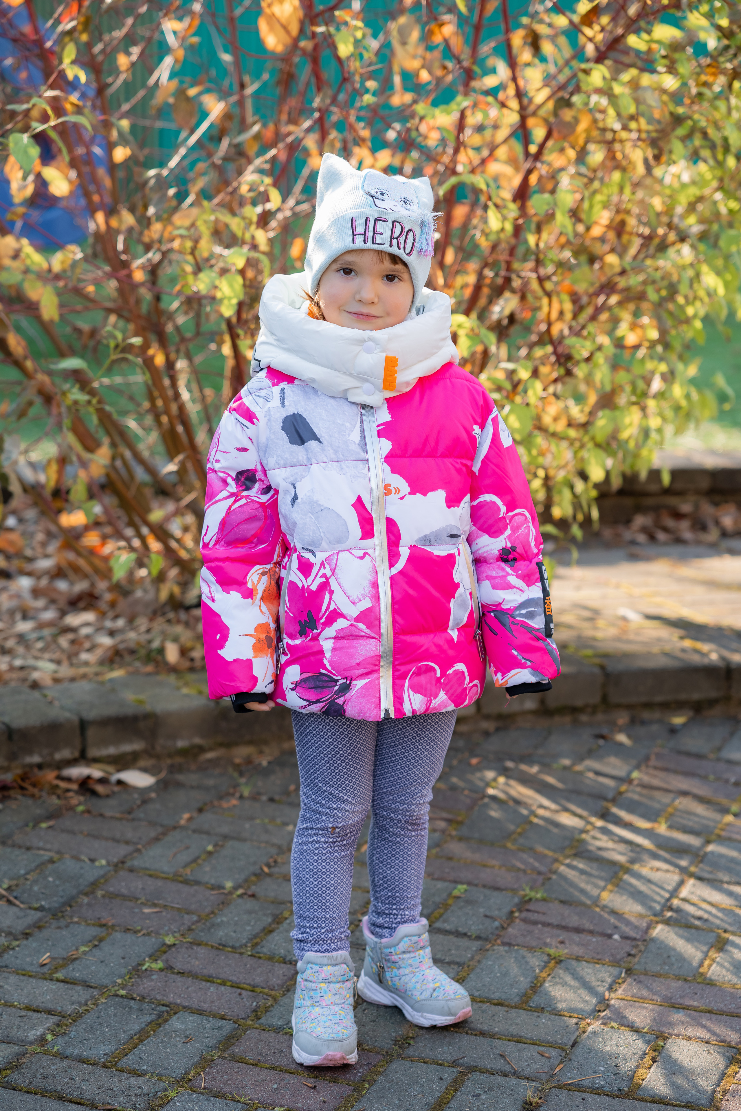 Детский сад. Главная