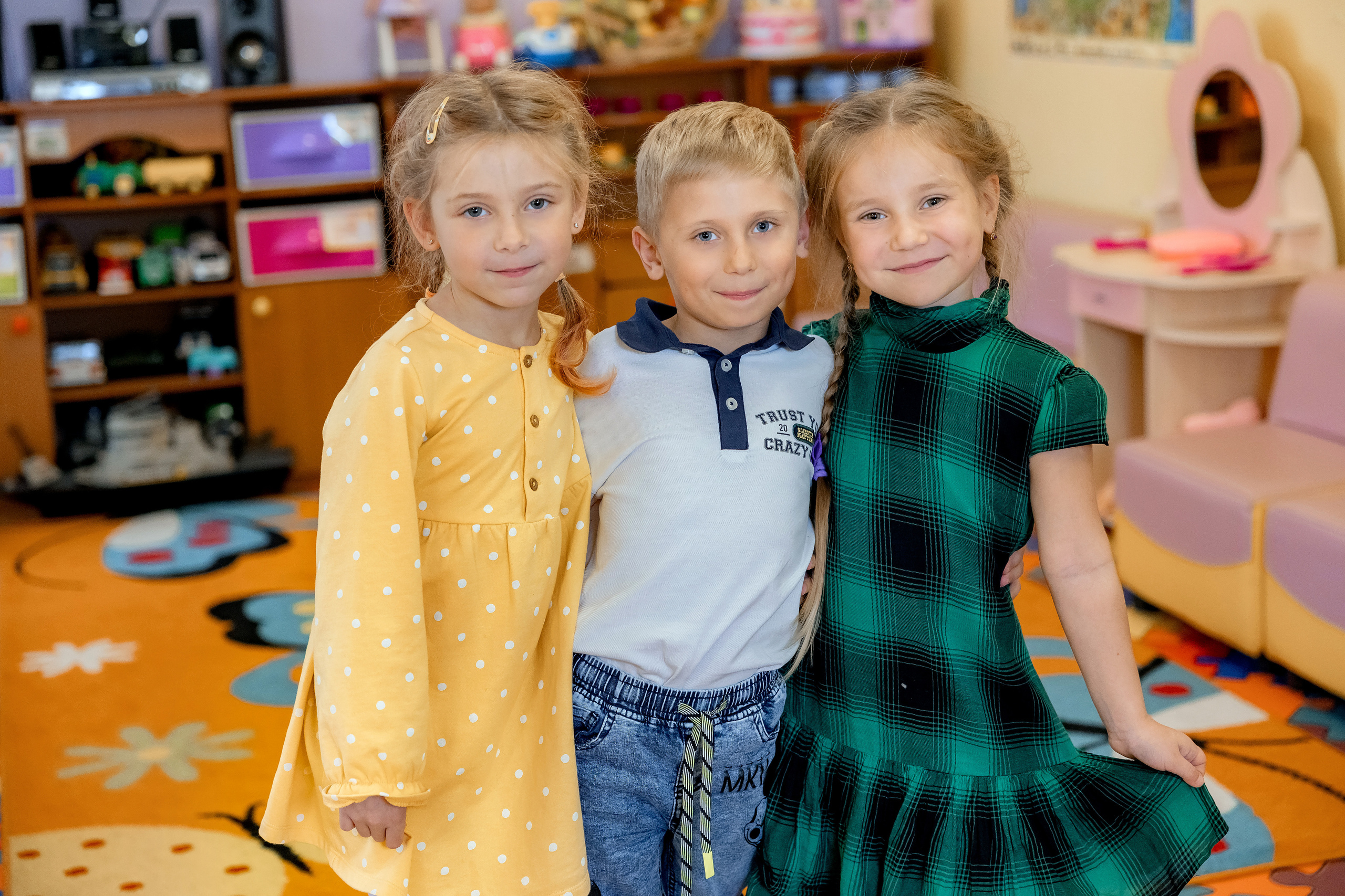 Детский сад. Главная