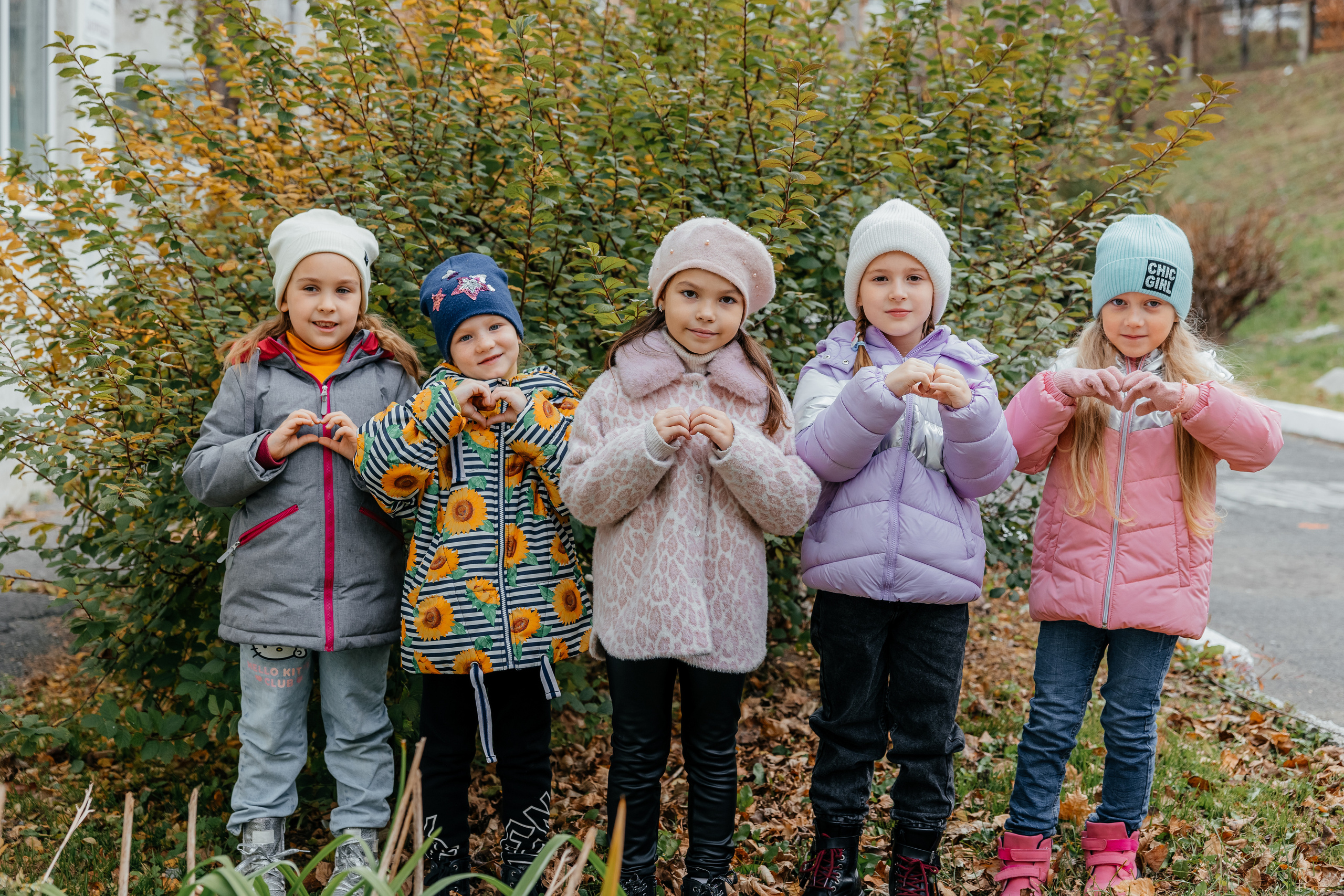 Детский сад. Главная
