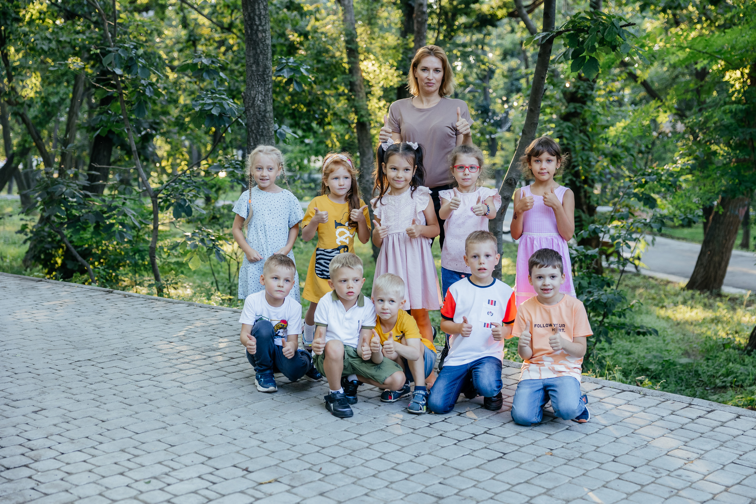 Детский сад. Главная