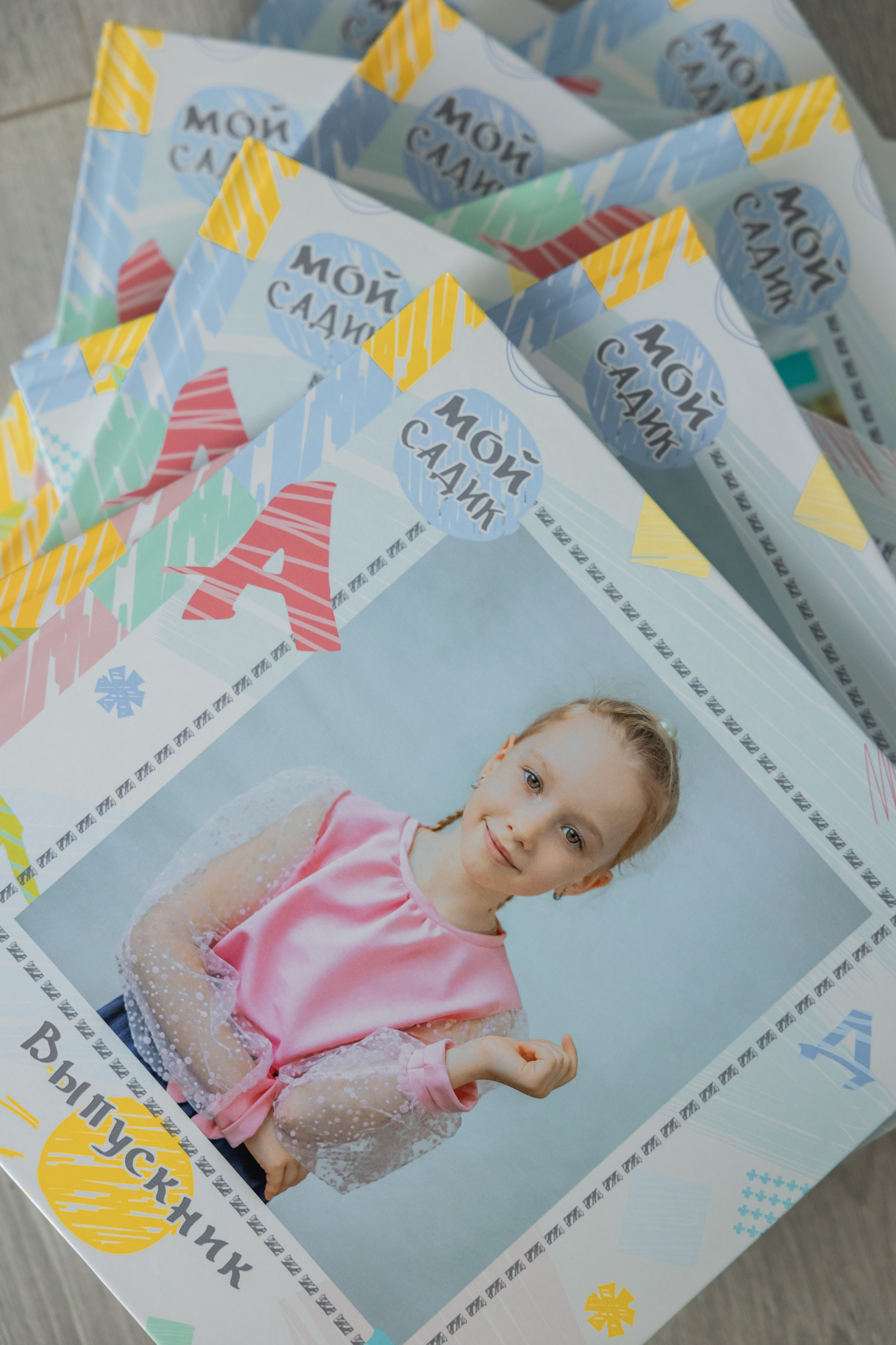 Выпускные фотокниги. Главная