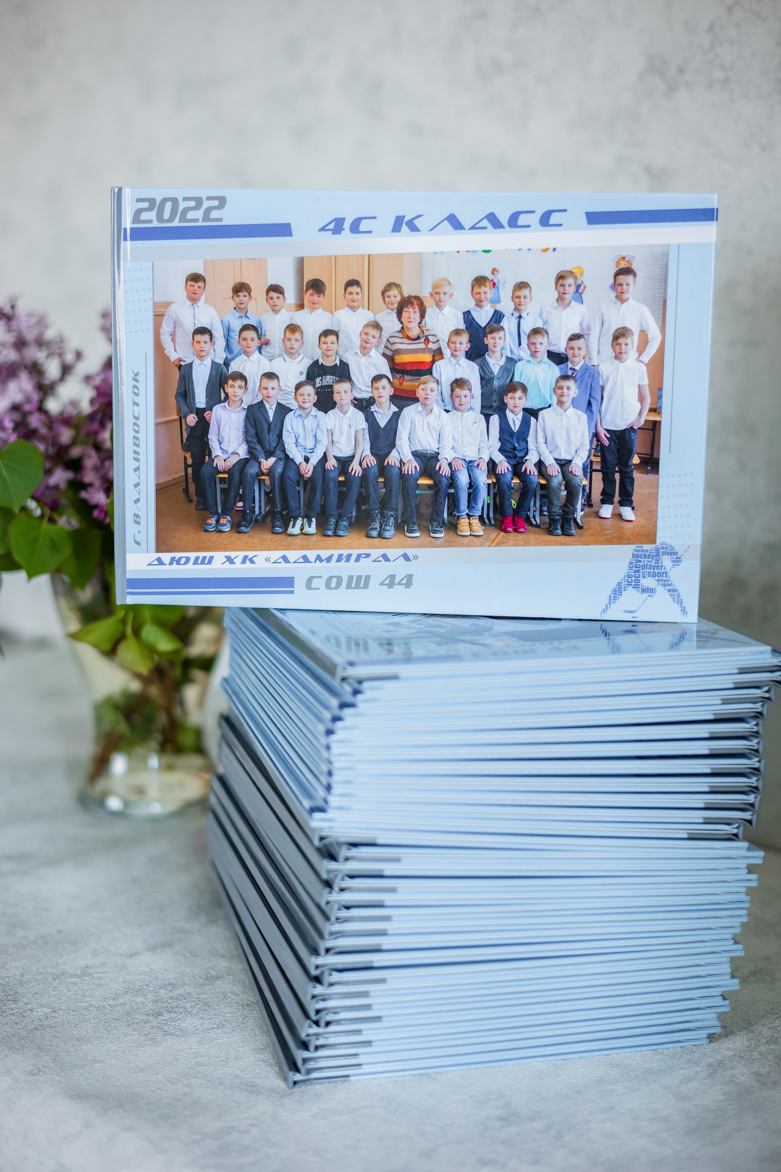 Выпускные фотокниги. Главная