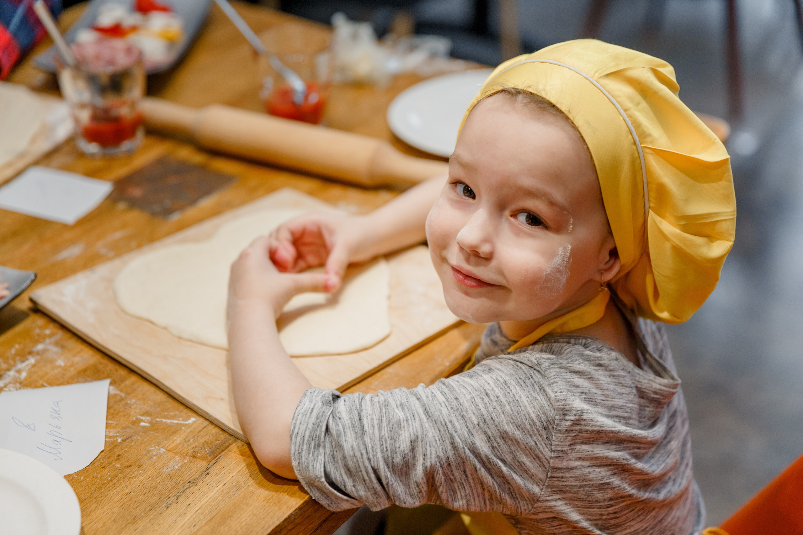 Детский сад. Главная