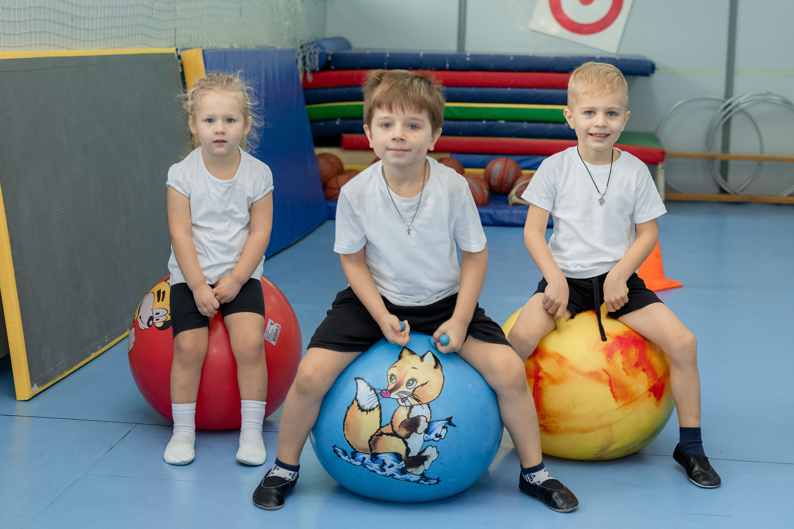 Детский сад. Главная