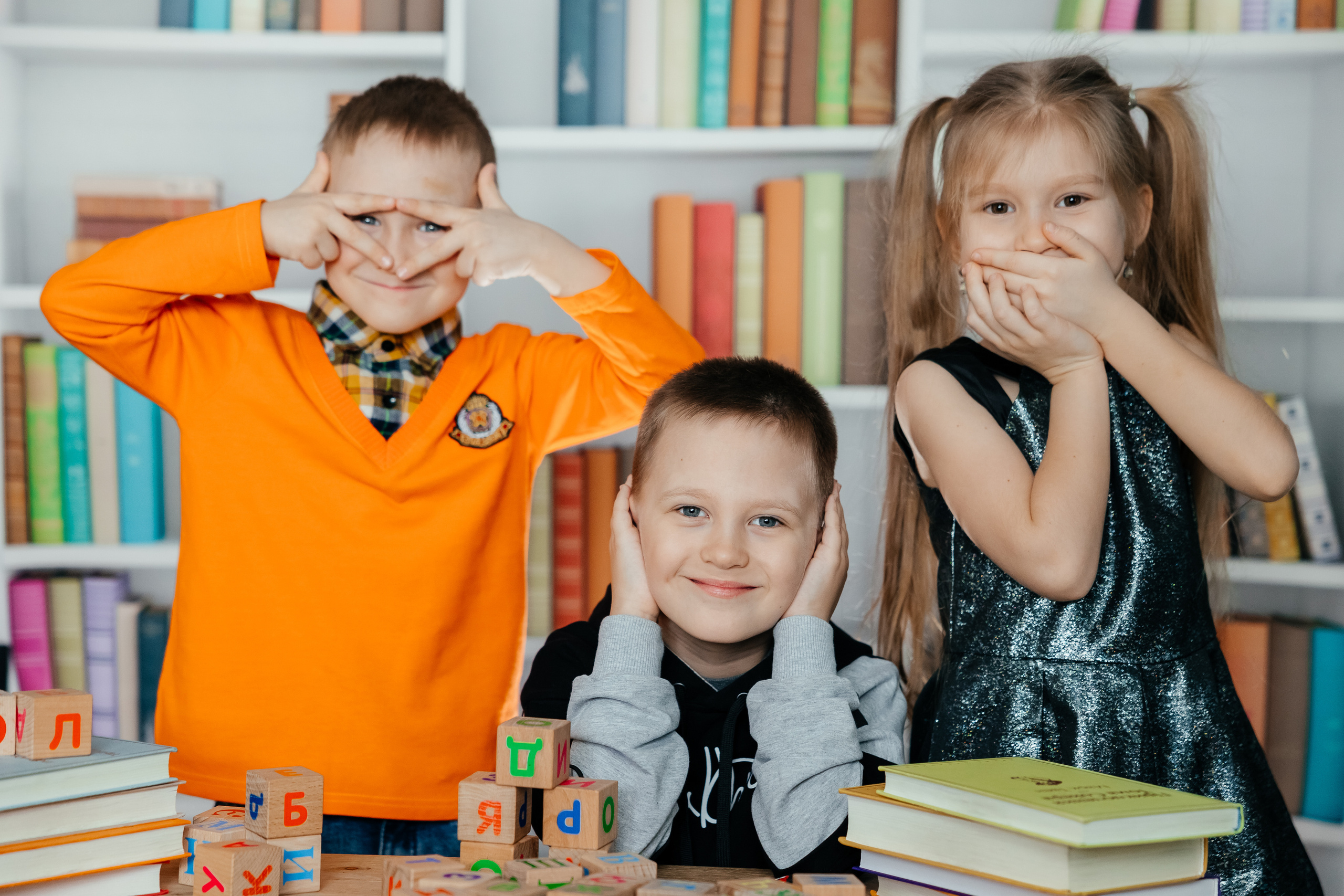 Детский сад. Главная