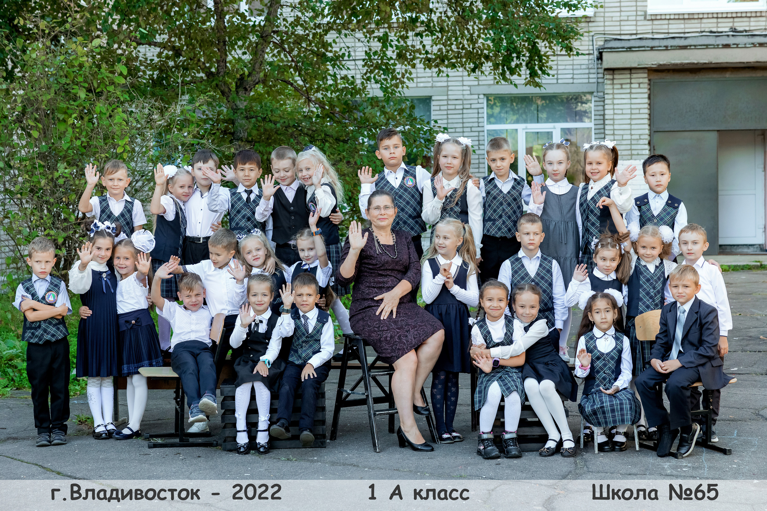 Виньетки Общие Портреты. Главная