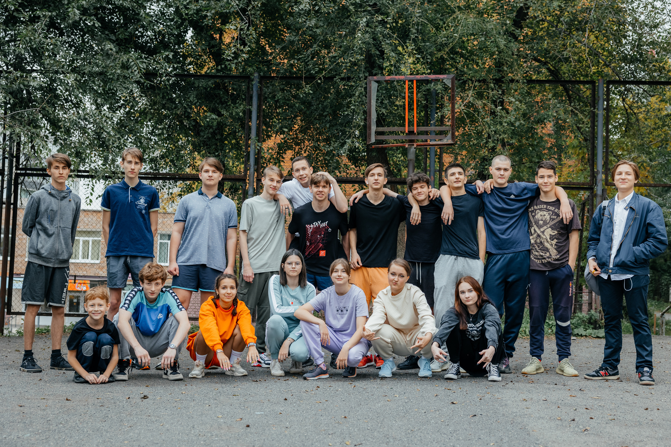 11 класс. Главная