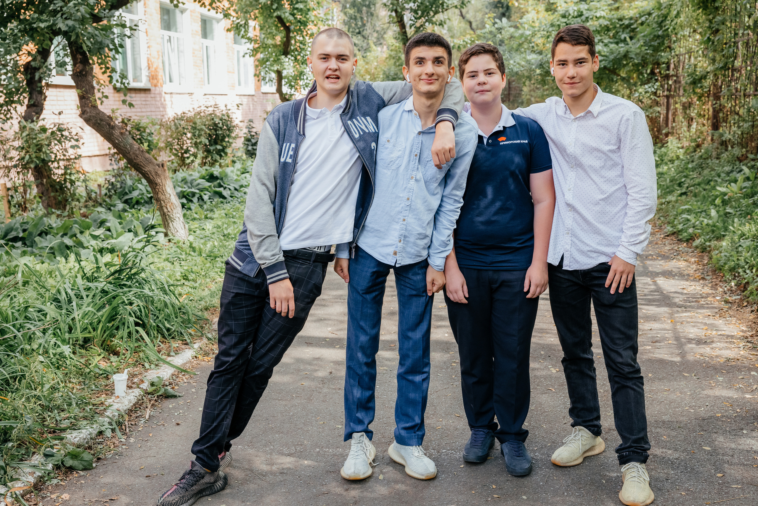 11 класс. Главная