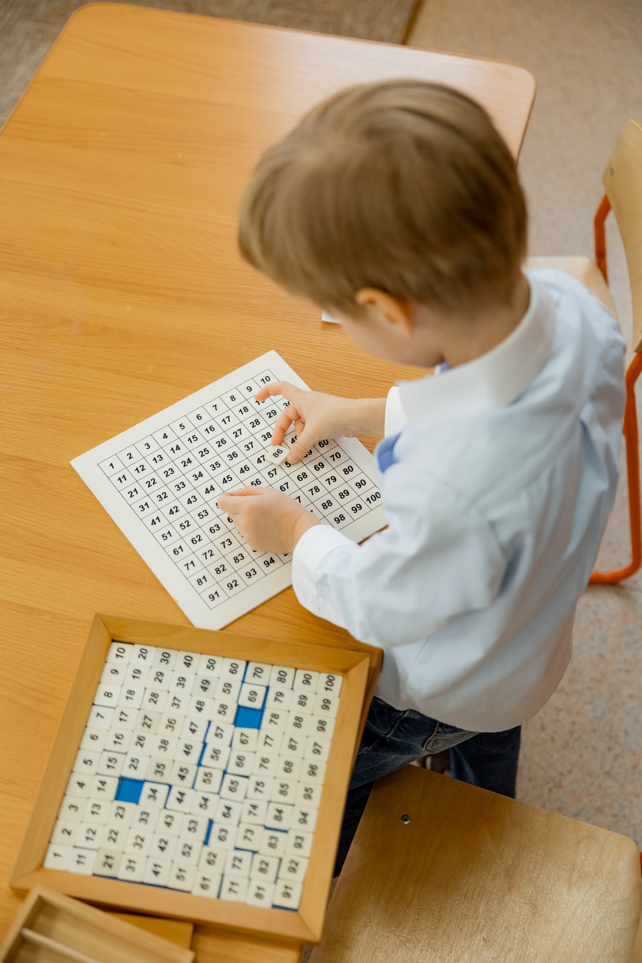 Детский сад. Главная