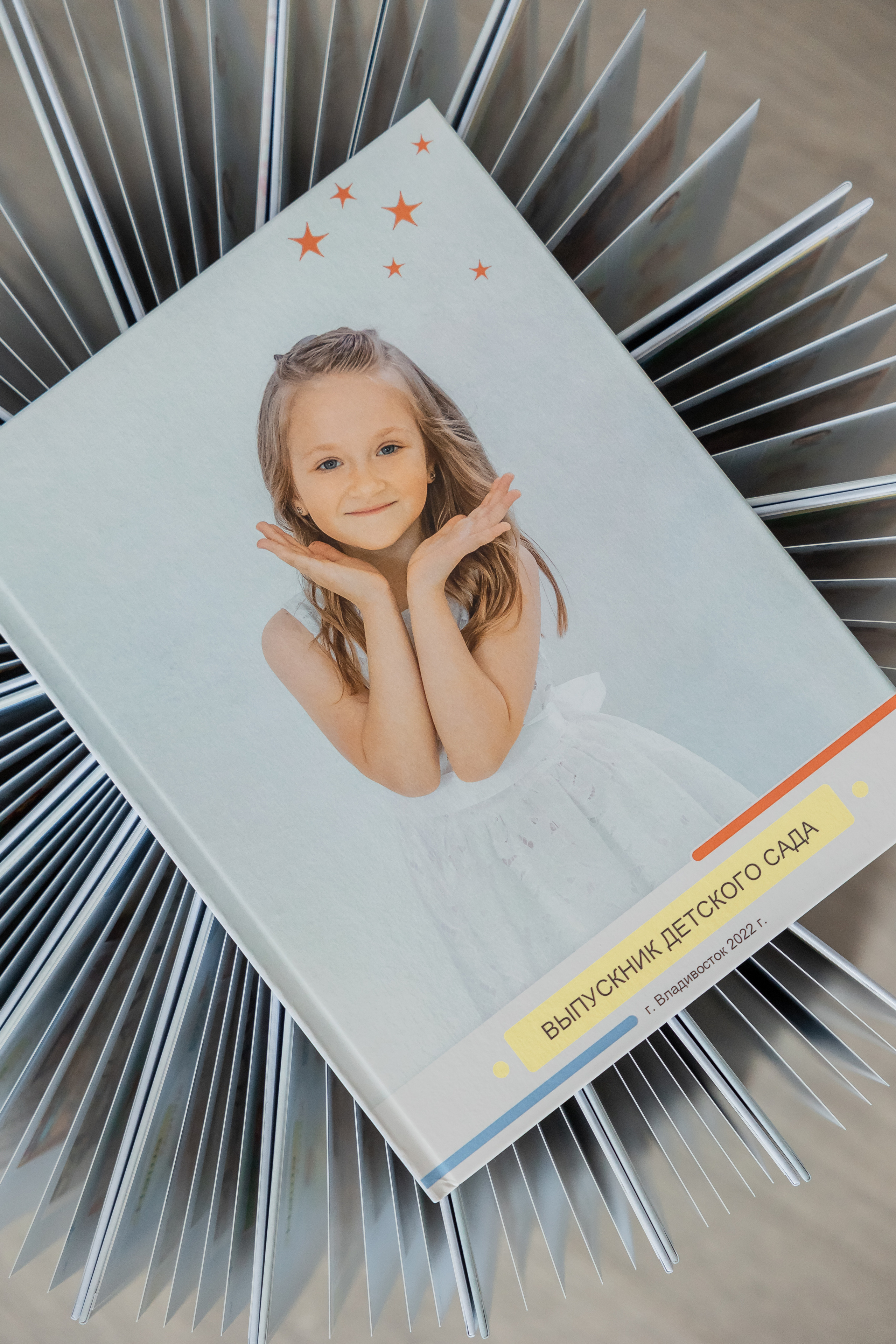 Выпускные фотокниги. Главная