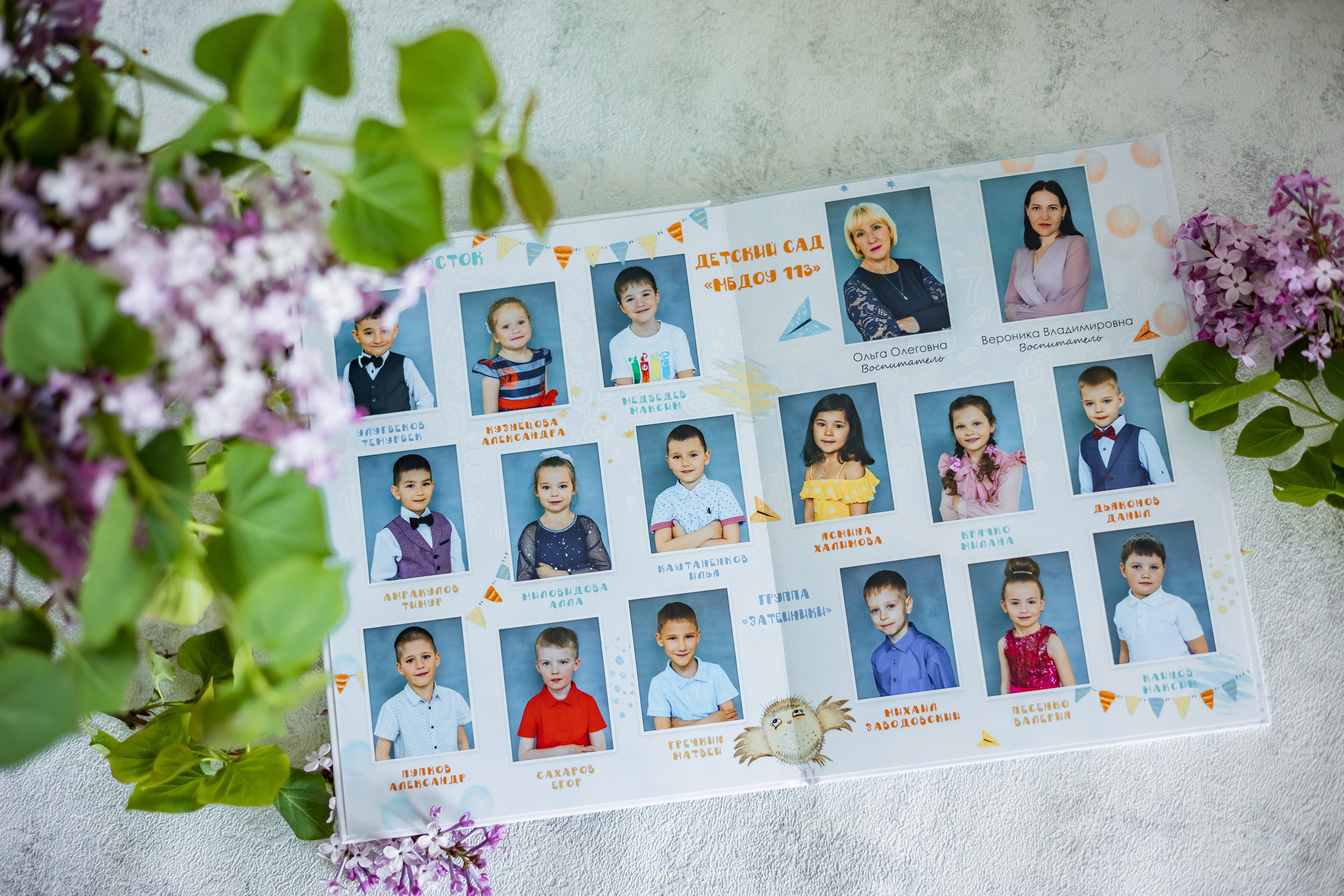 Выпускные фотокниги. Главная