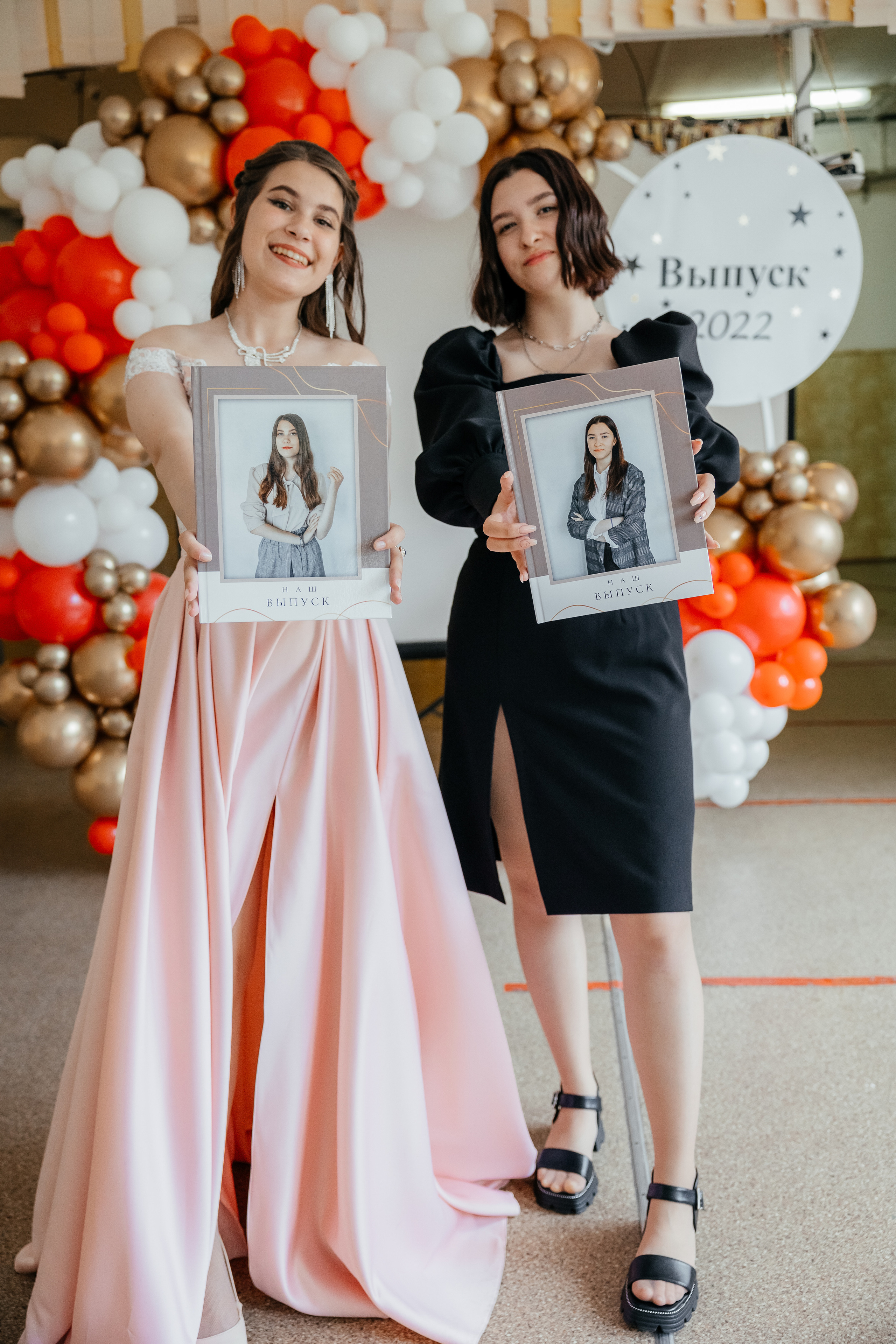 11 класс. Главная