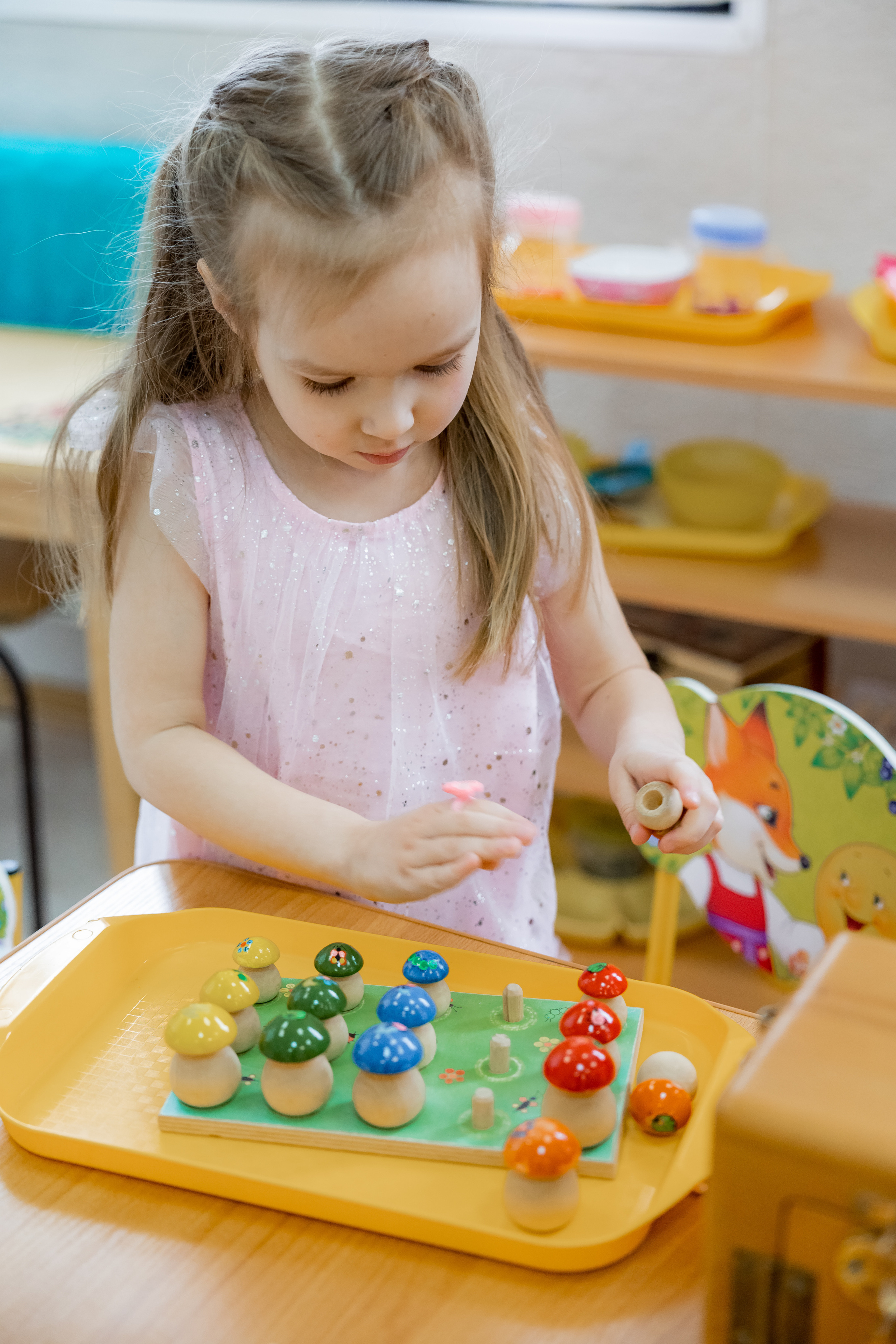 Детский сад. Главная