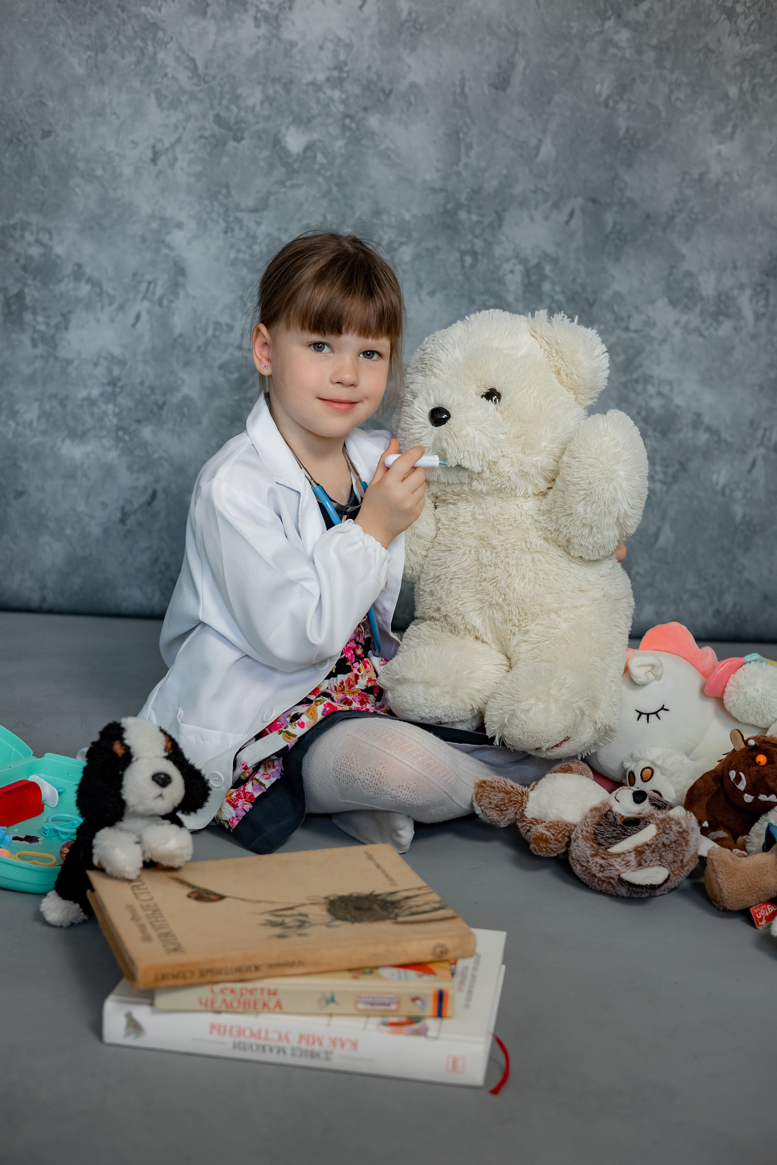 Детский сад. Главная