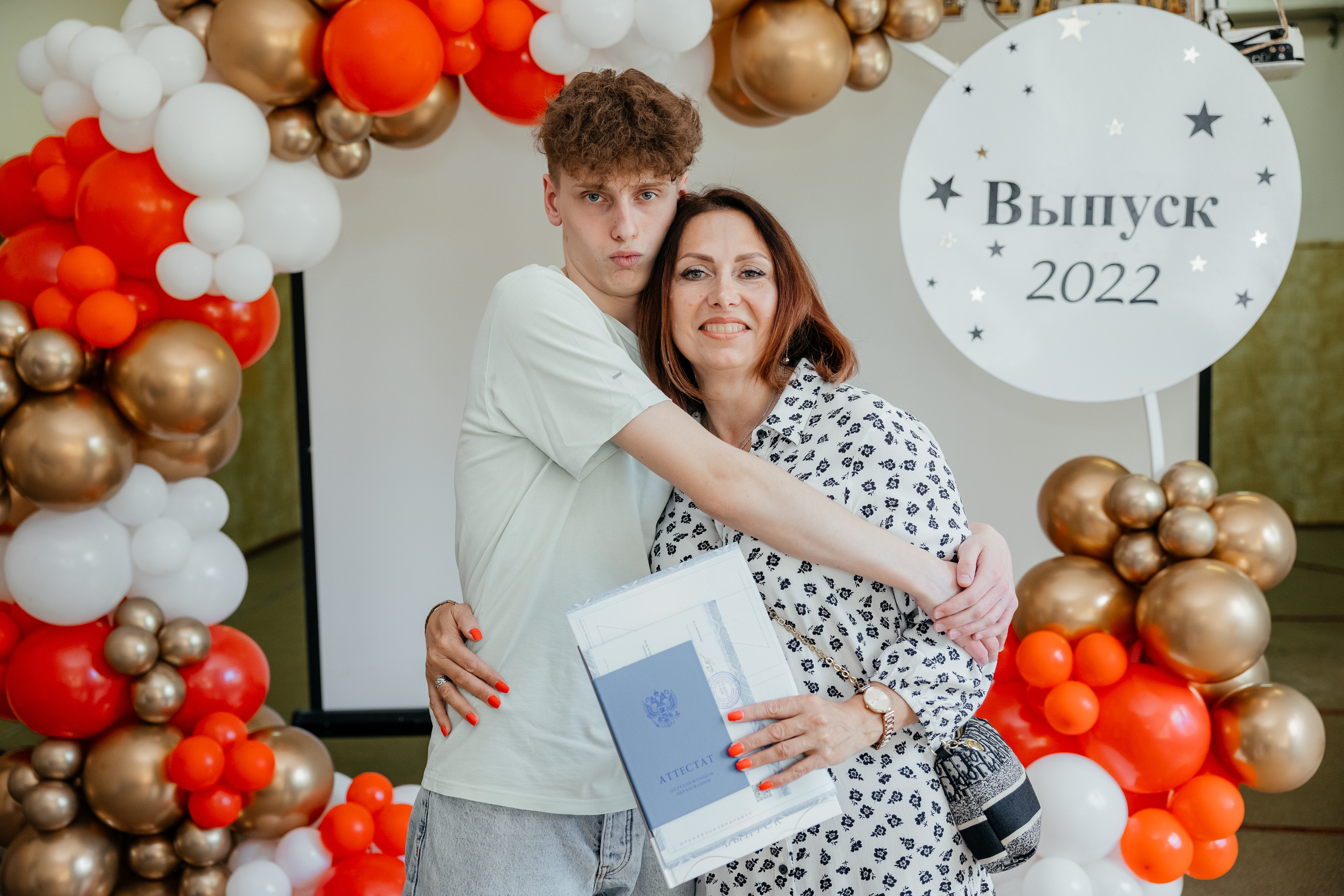 11 класс. Главная