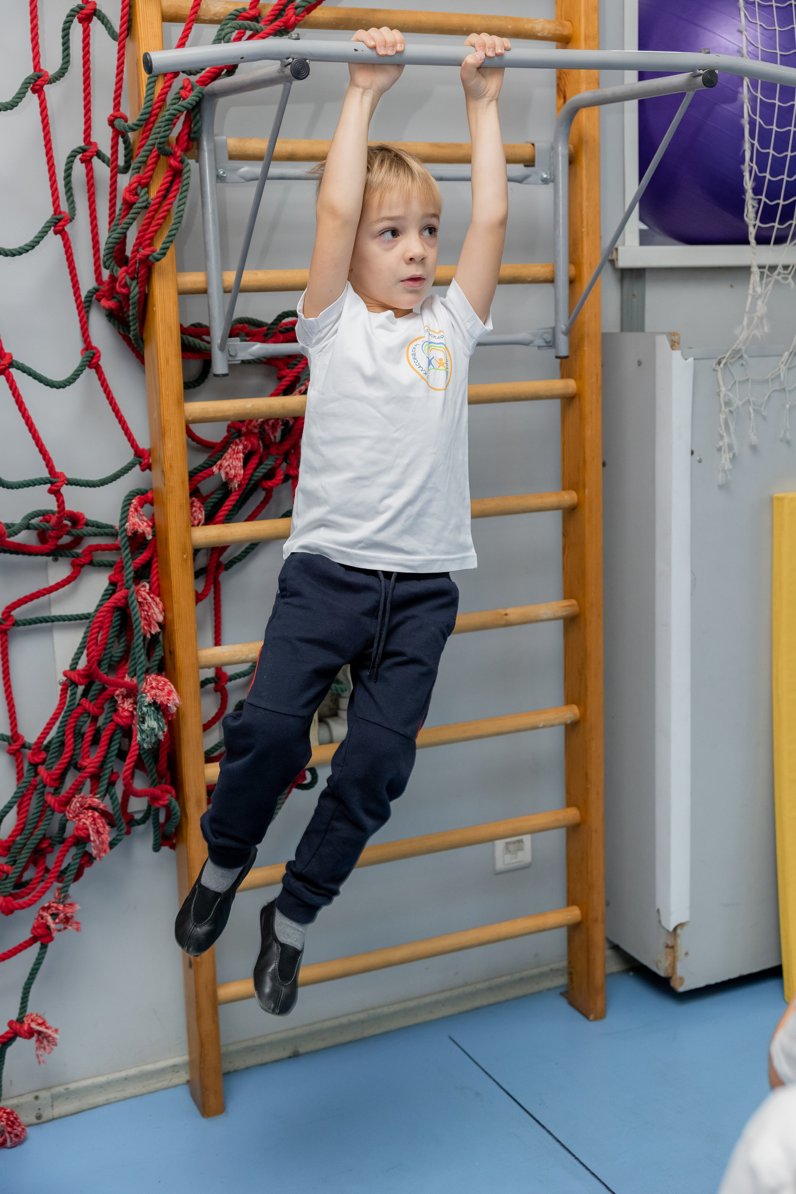 Детский сад. Главная