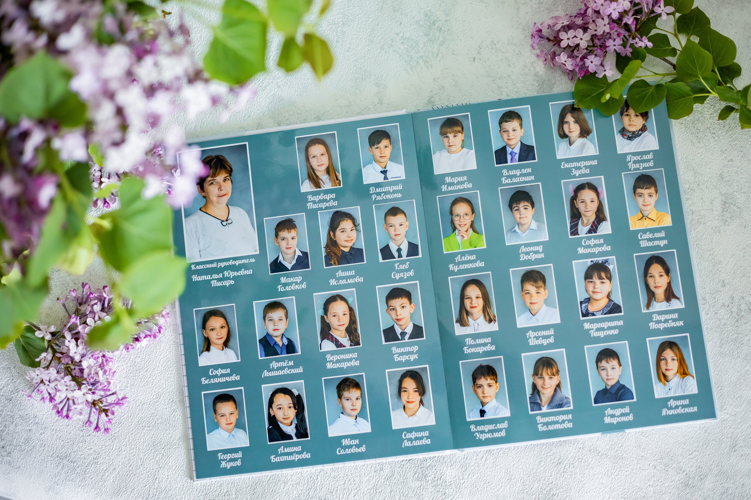 Выпускные фотокниги. Главная