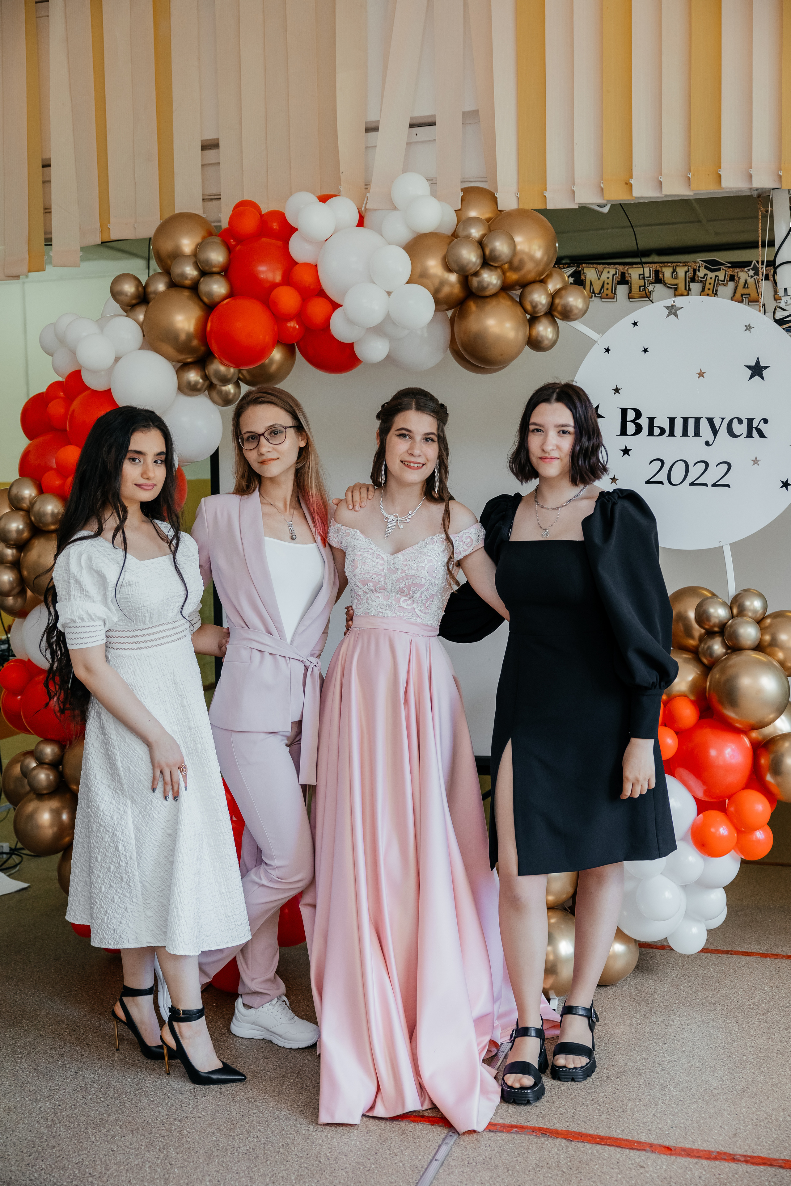 11 класс. Главная