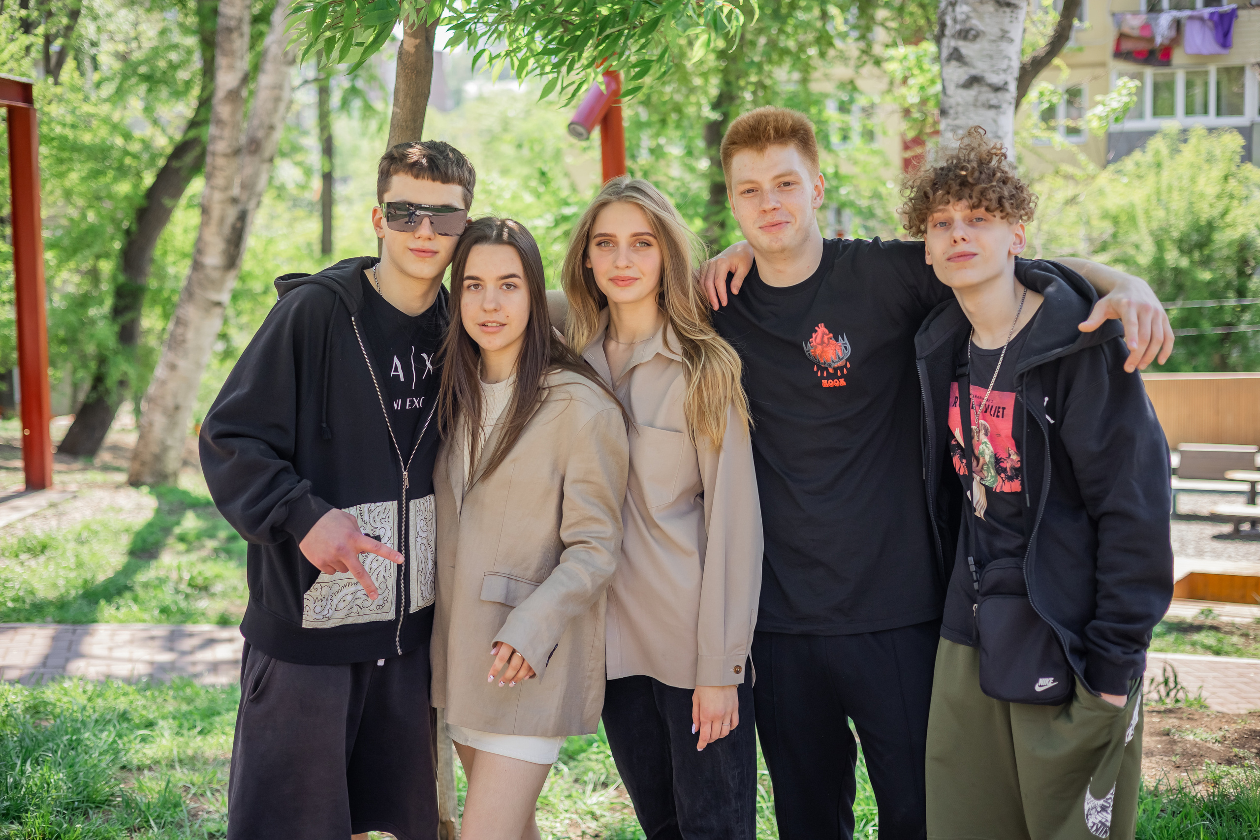 11 класс. Главная