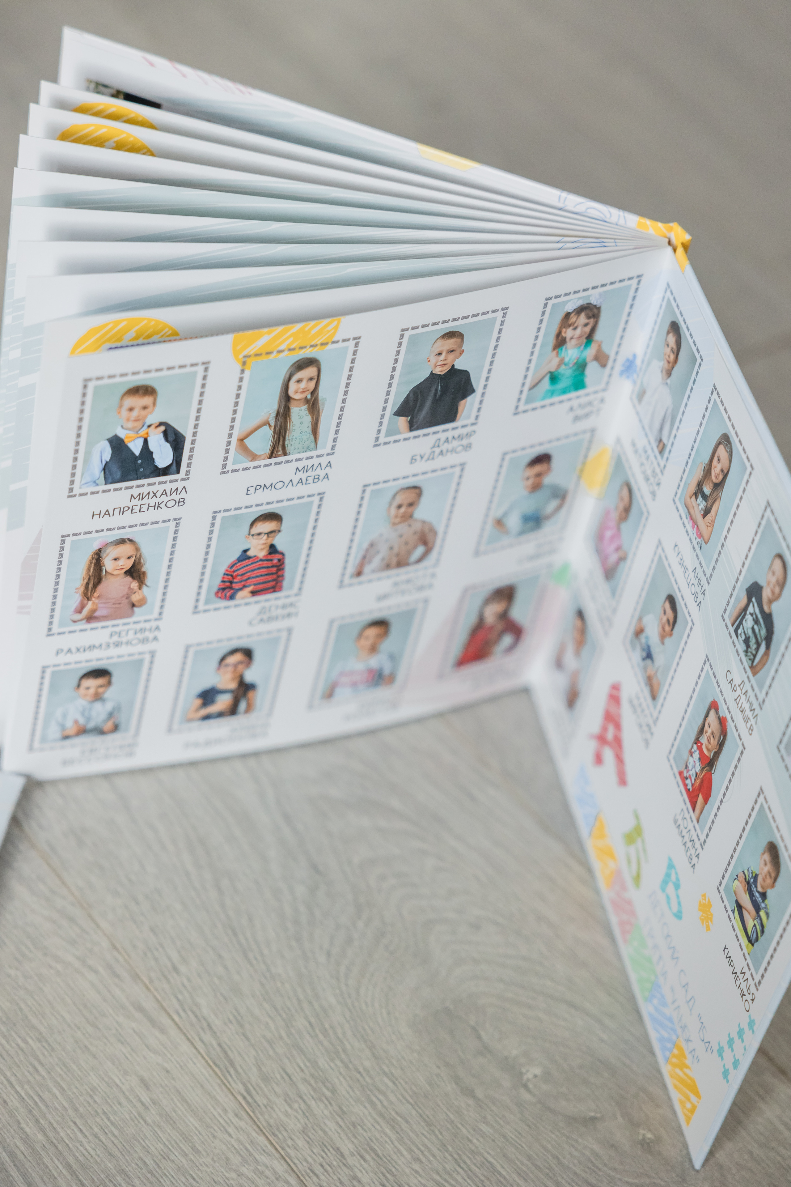 Выпускные фотокниги. Главная