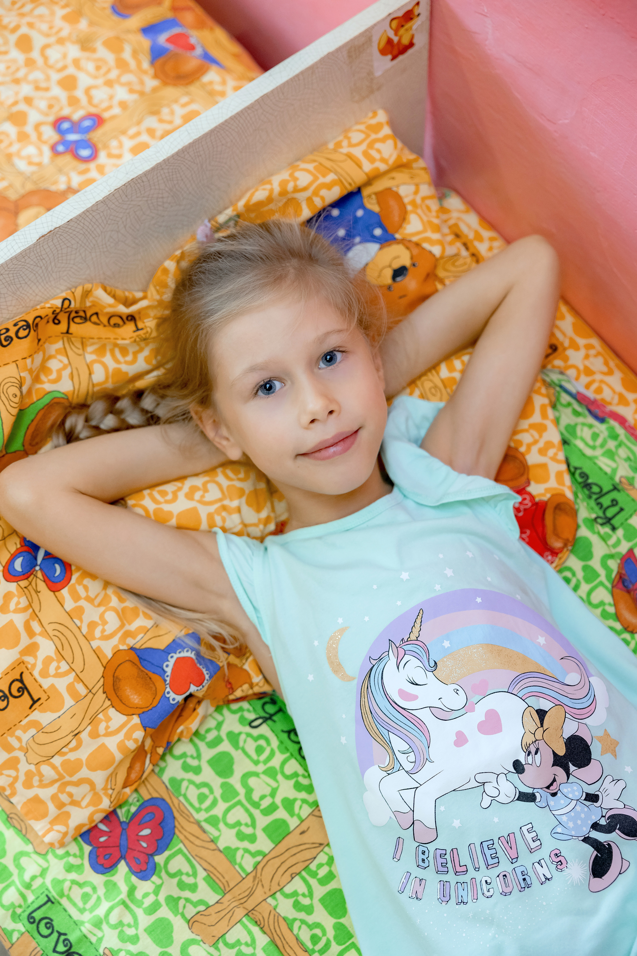 Детский сад. Главная