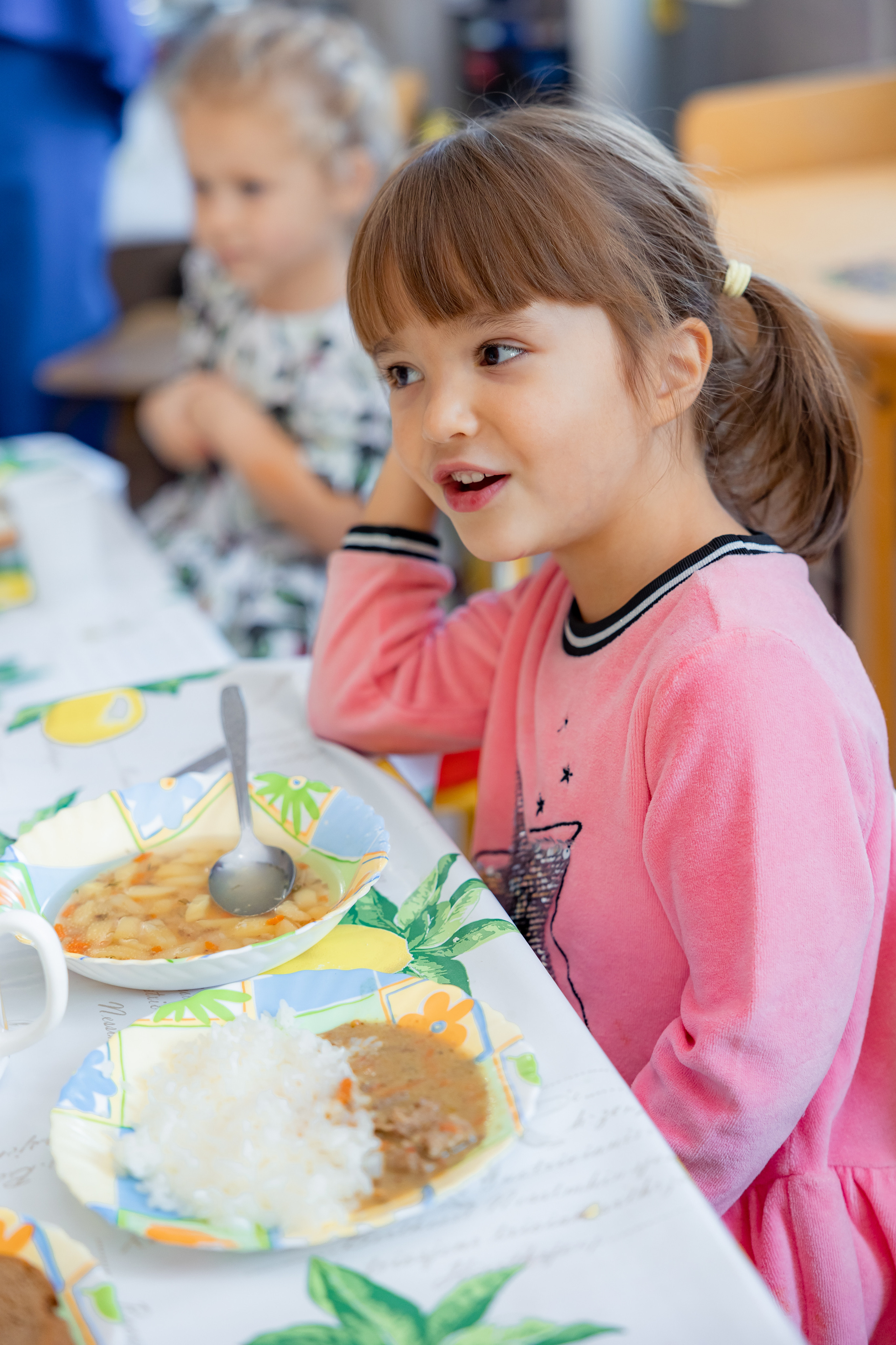 Детский сад. Главная