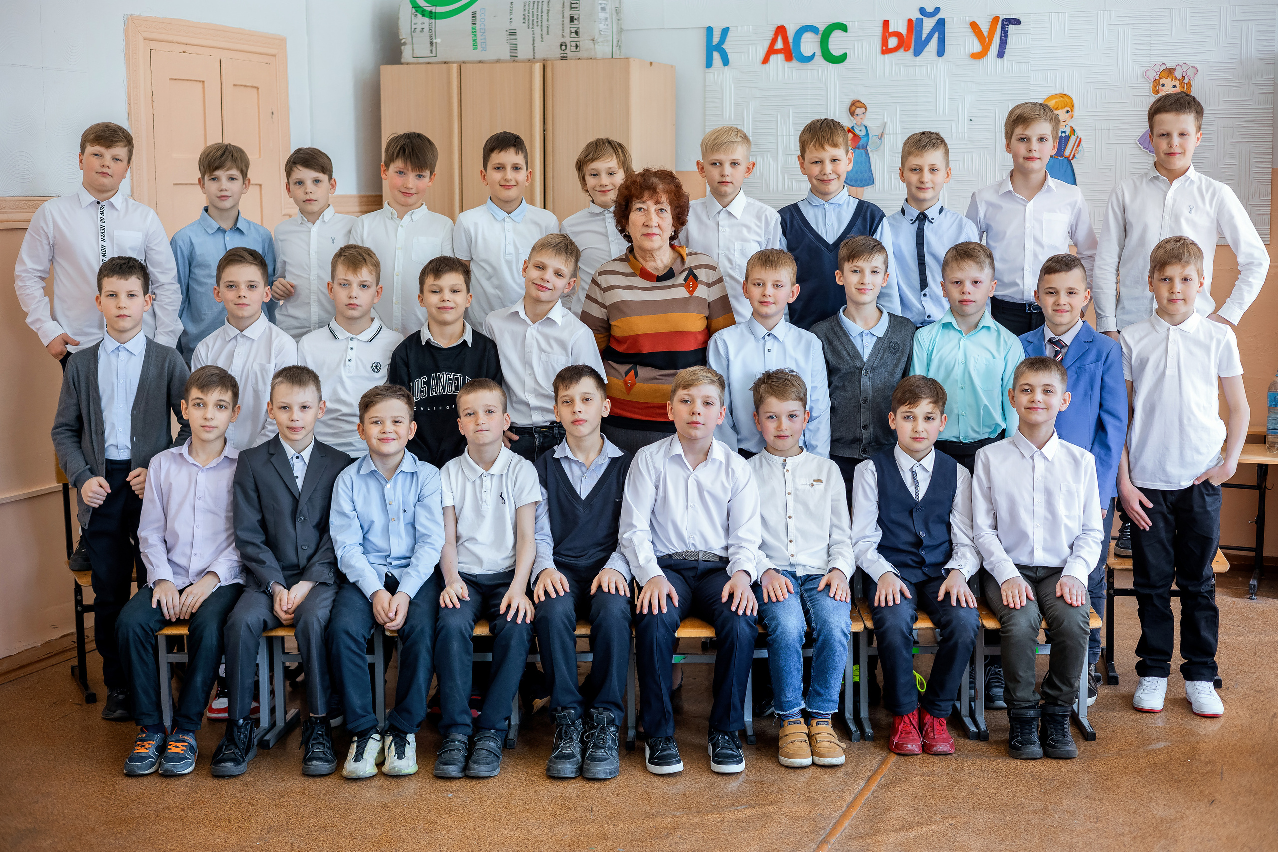 Виньетки Общие Портреты. Главная