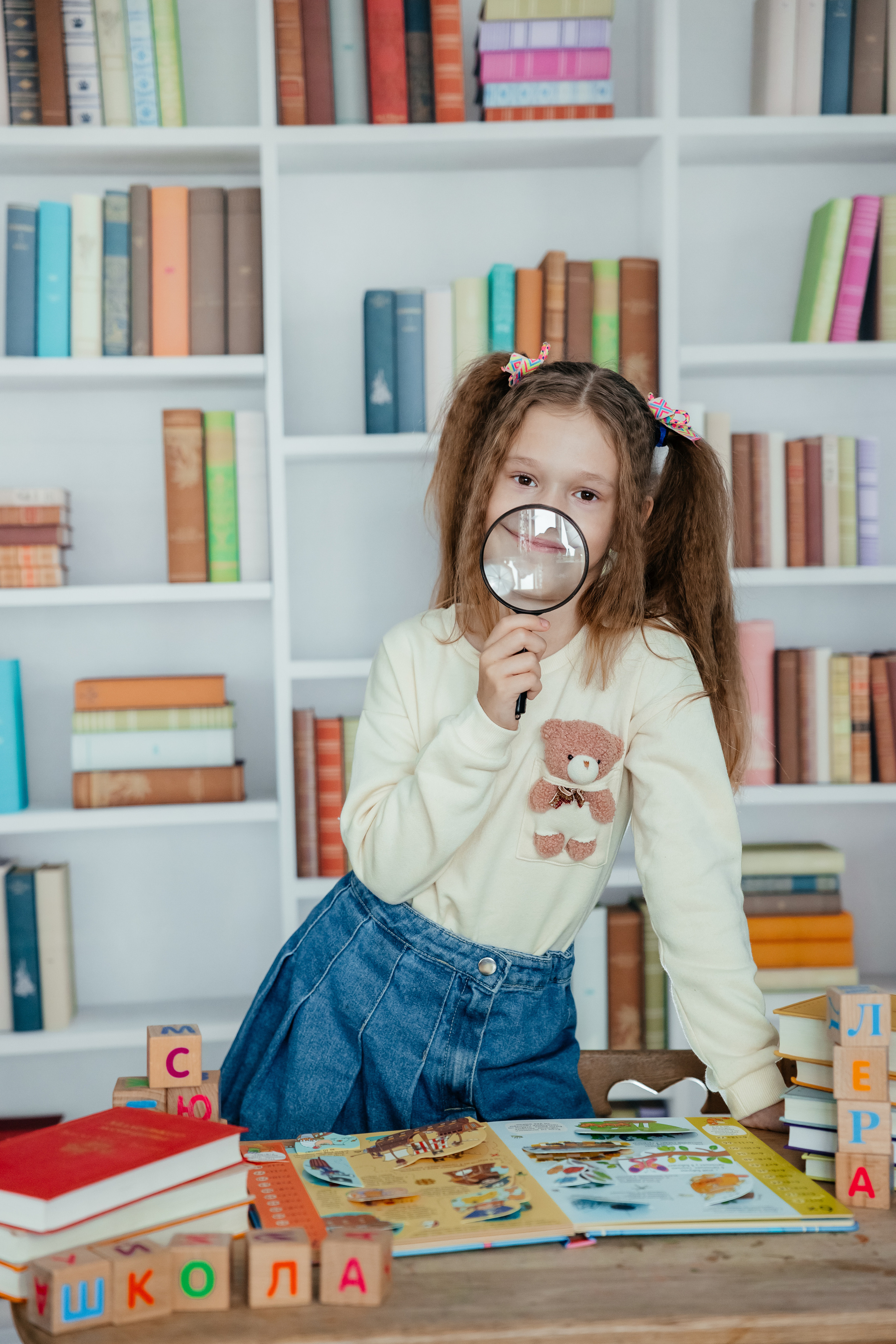 Детский сад. Главная