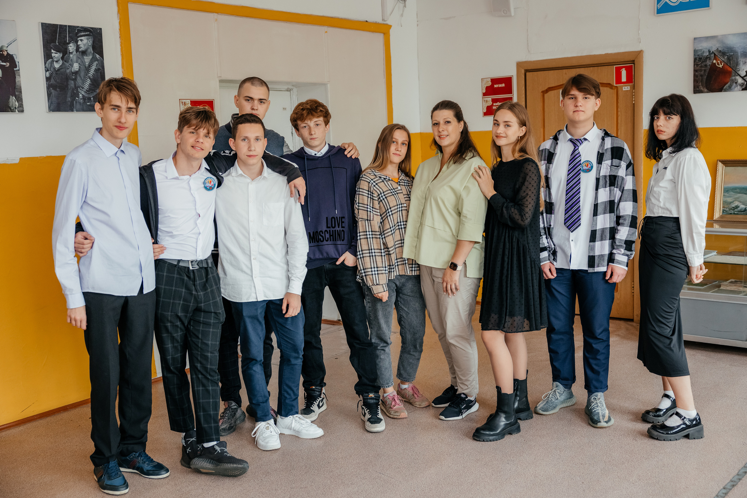 11 класс. Главная