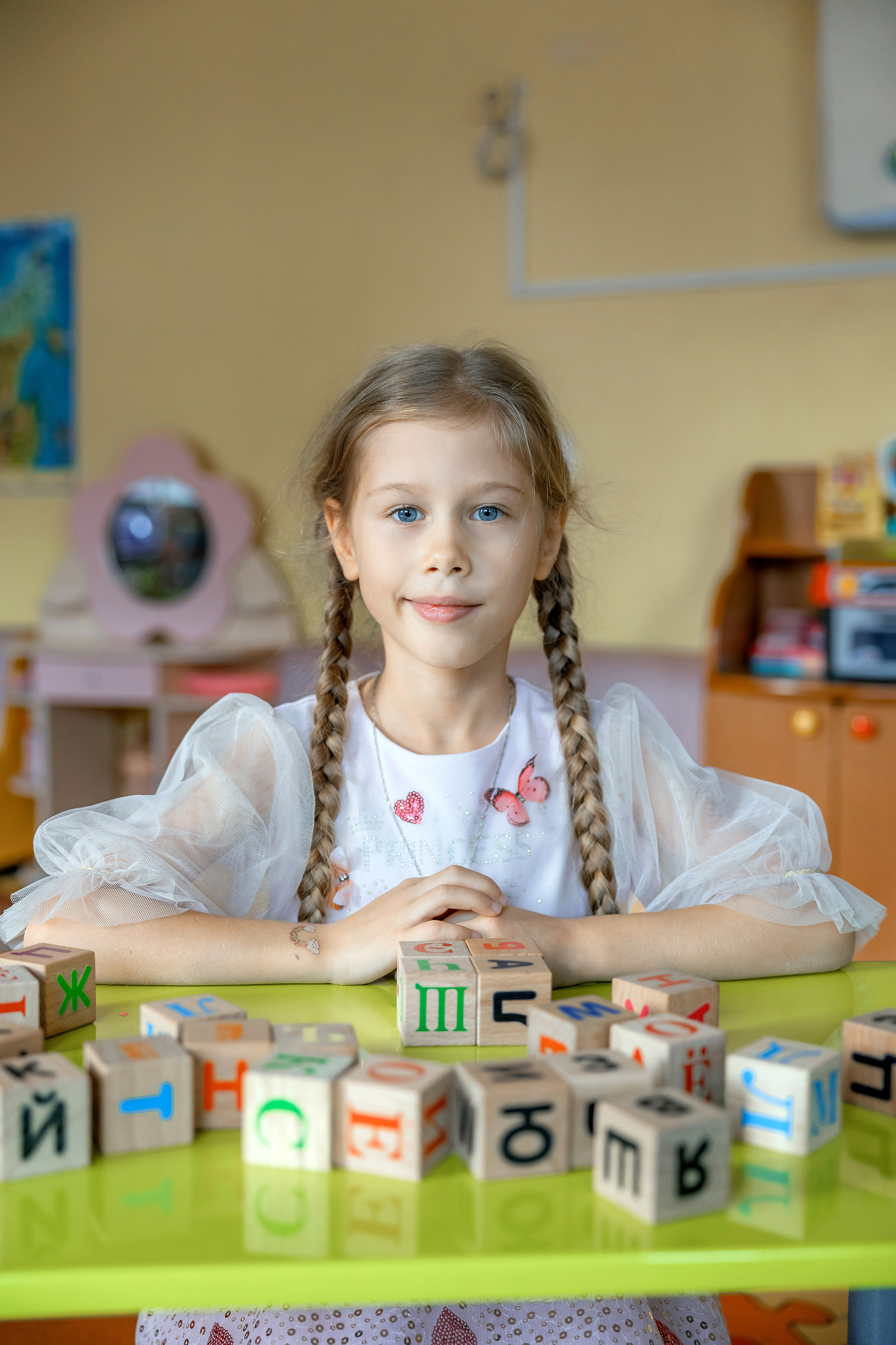 Детский сад. Главная