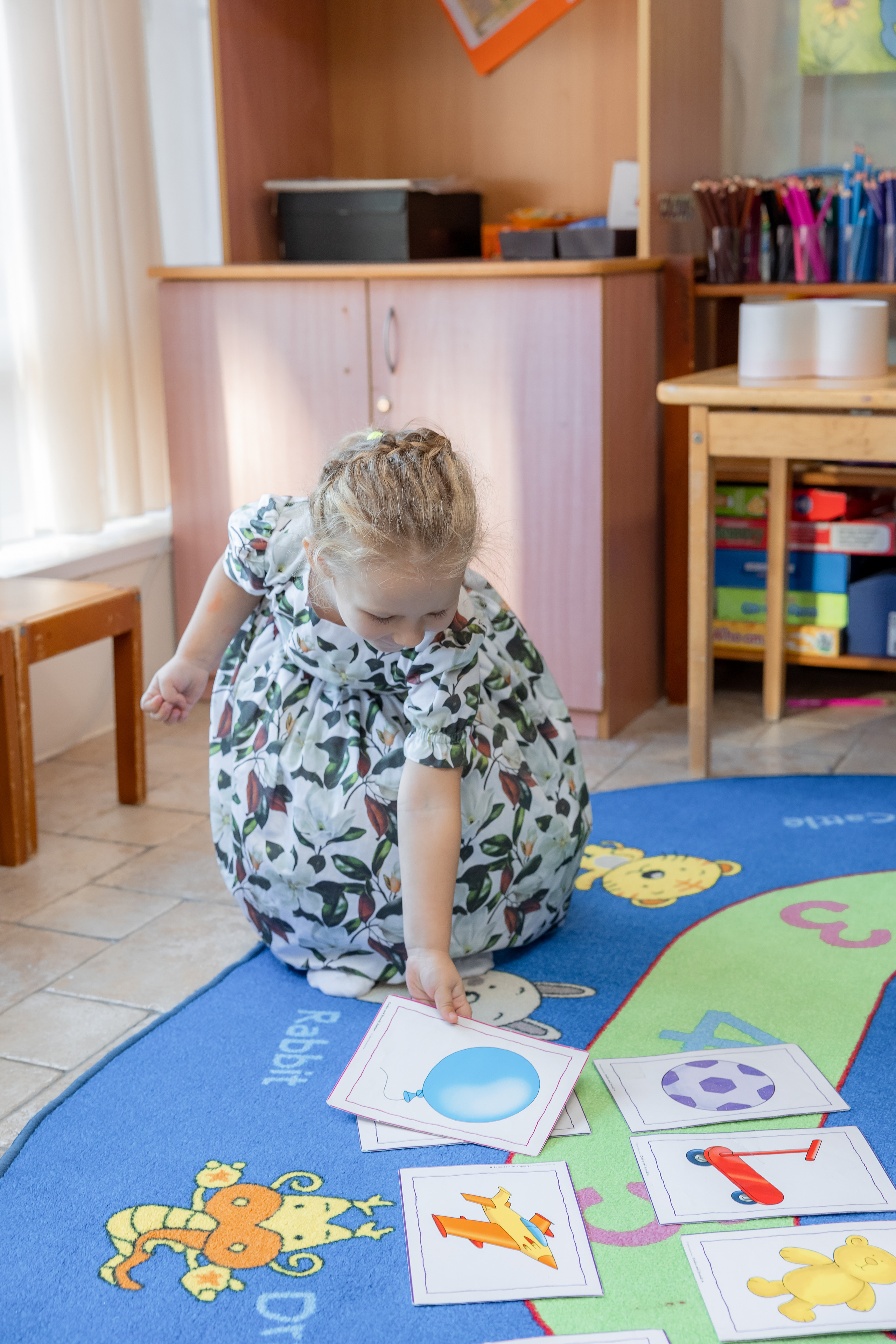 Детский сад. Главная