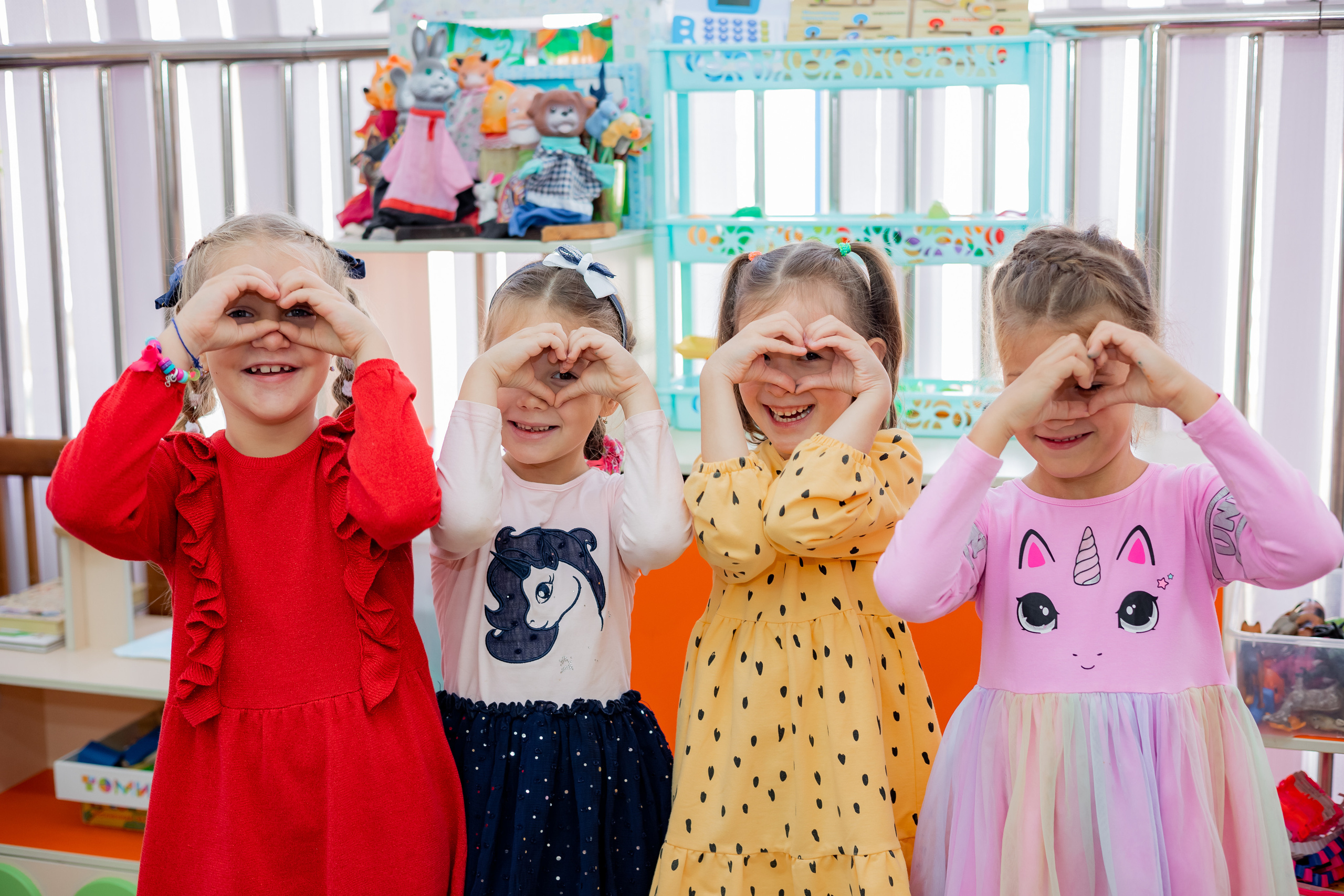 Детский сад. Главная