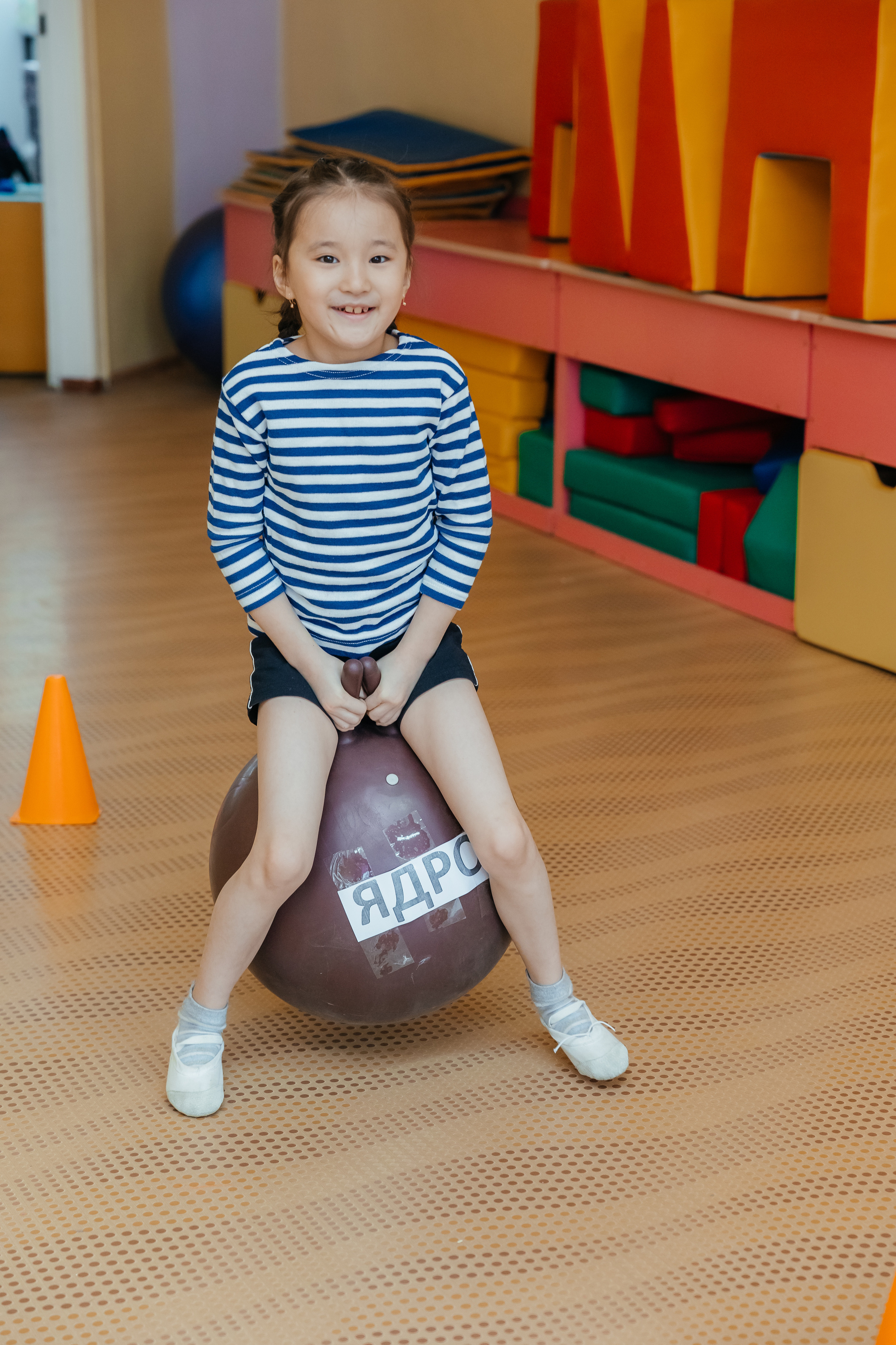 Детский сад. Главная