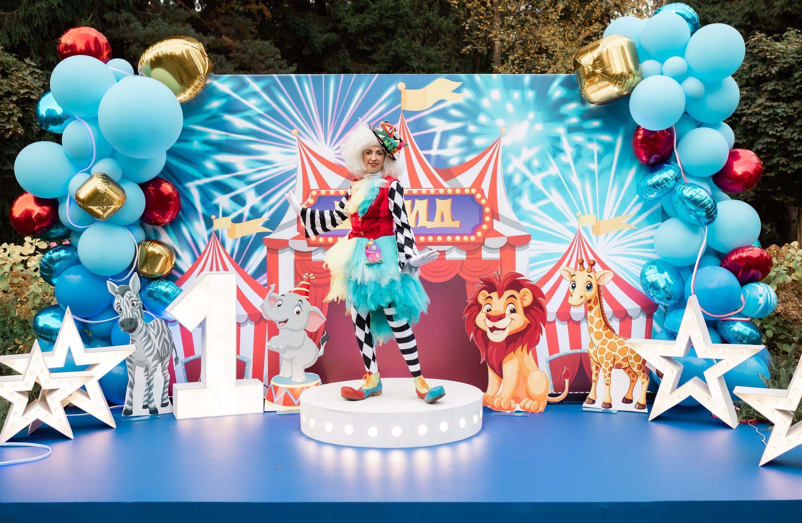 Аэро фото зоны для вашего праздника. Свадебный фотограф Москва и Московская область Борисов Сергей