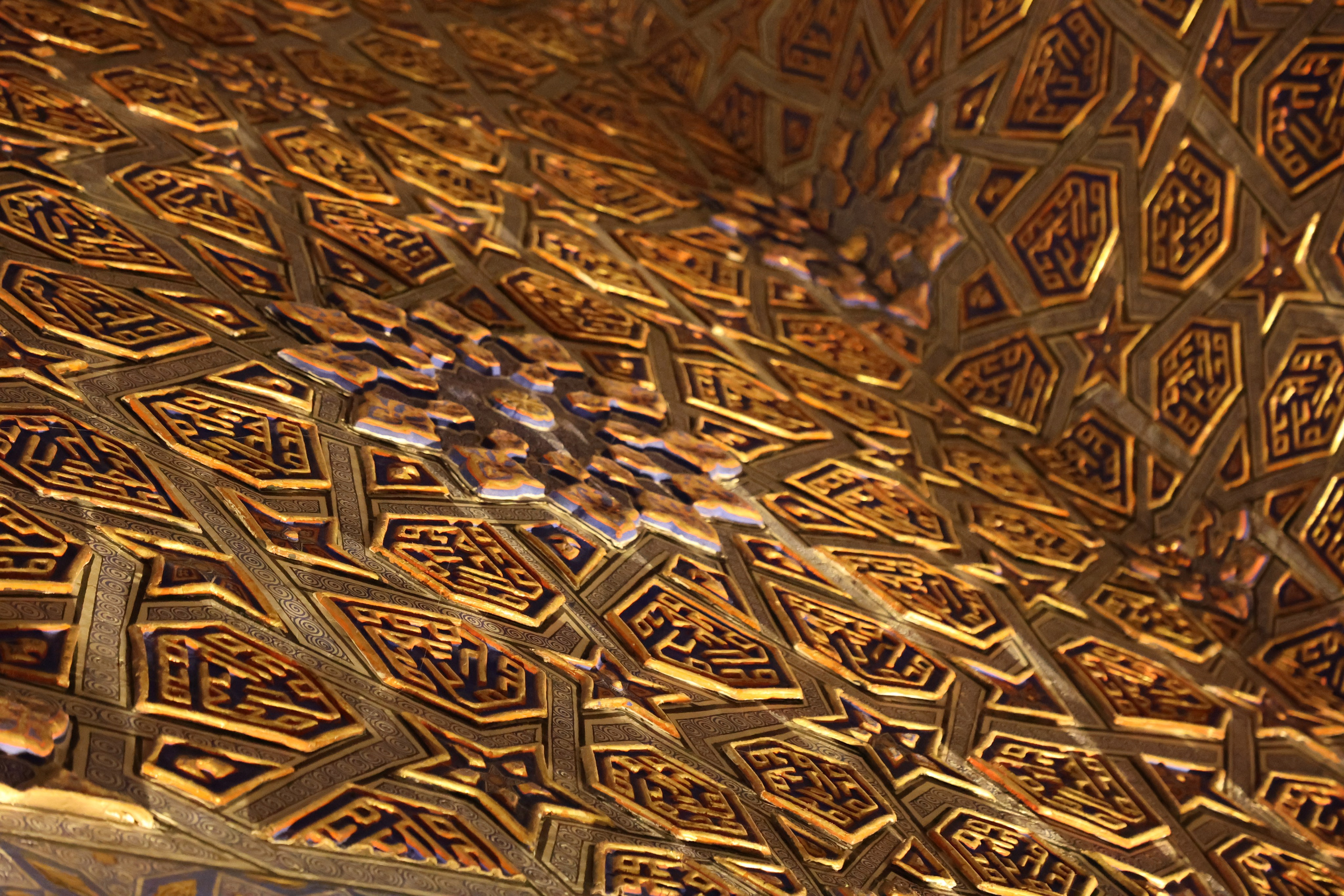 Samarkand, Uzbekistan. Andrey Filippov Photographer