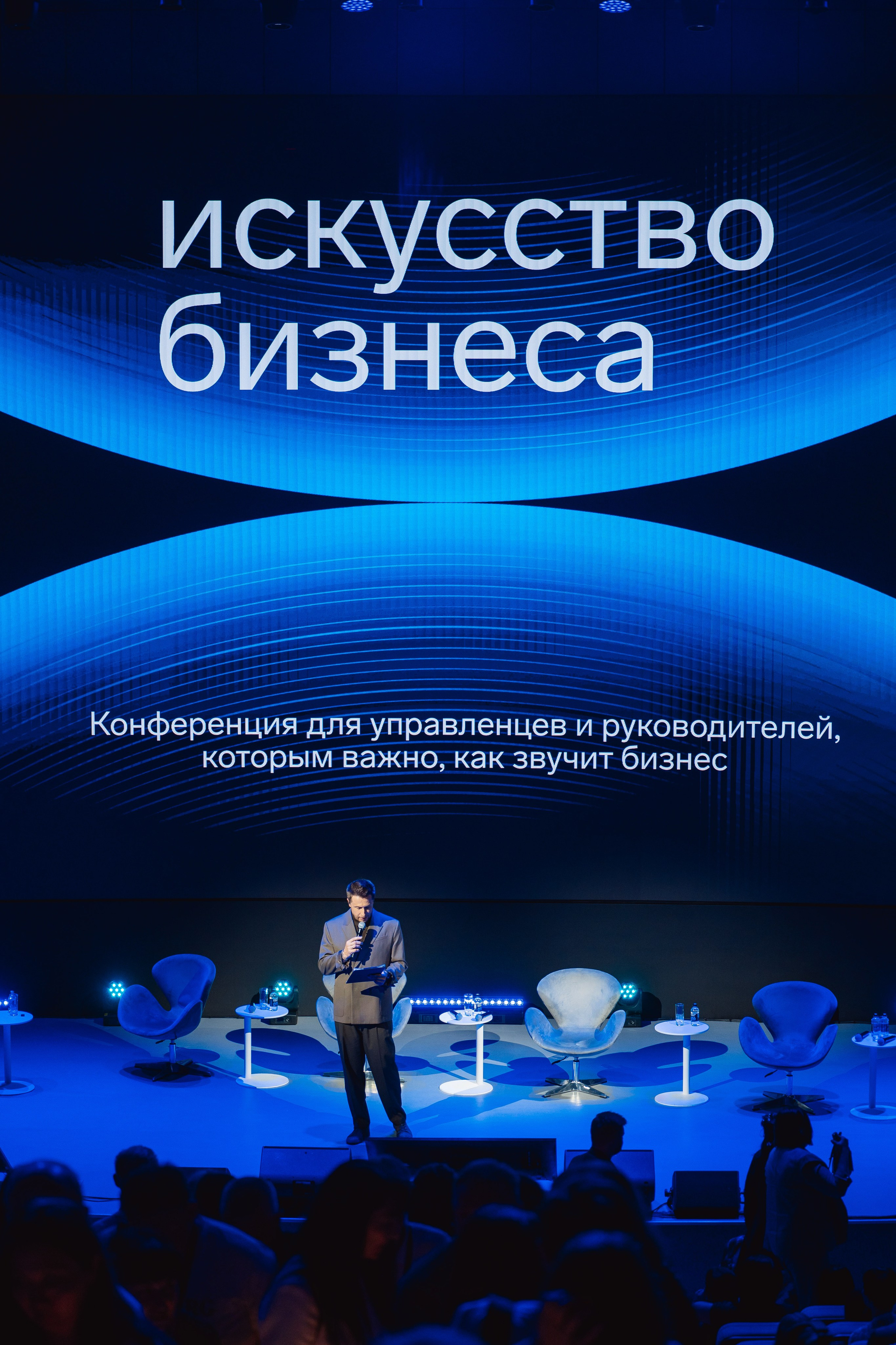 Контур. Репортажный фотограф в Москве Федор Вдовин