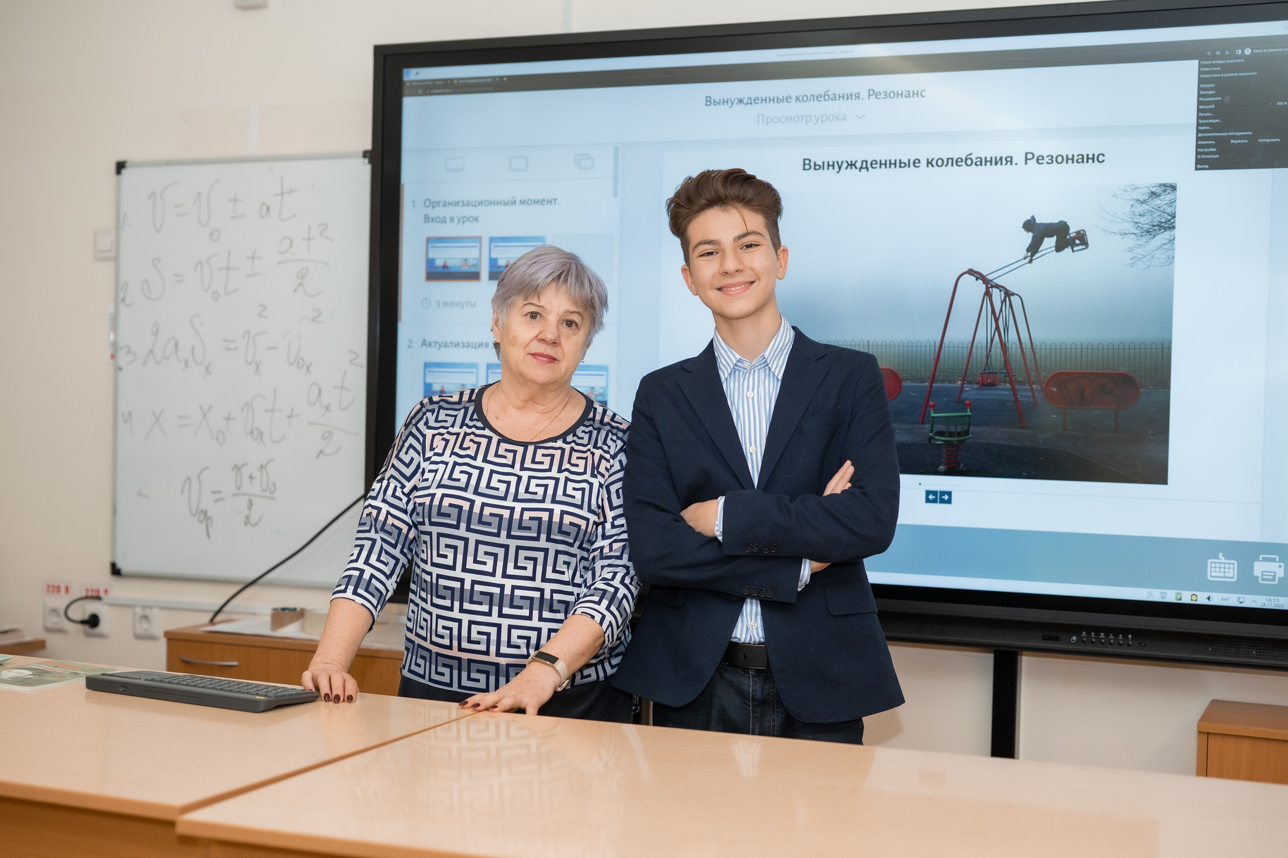 Школьный портрет. Семейный и бренд фотограф в Москве Ольга Кудина