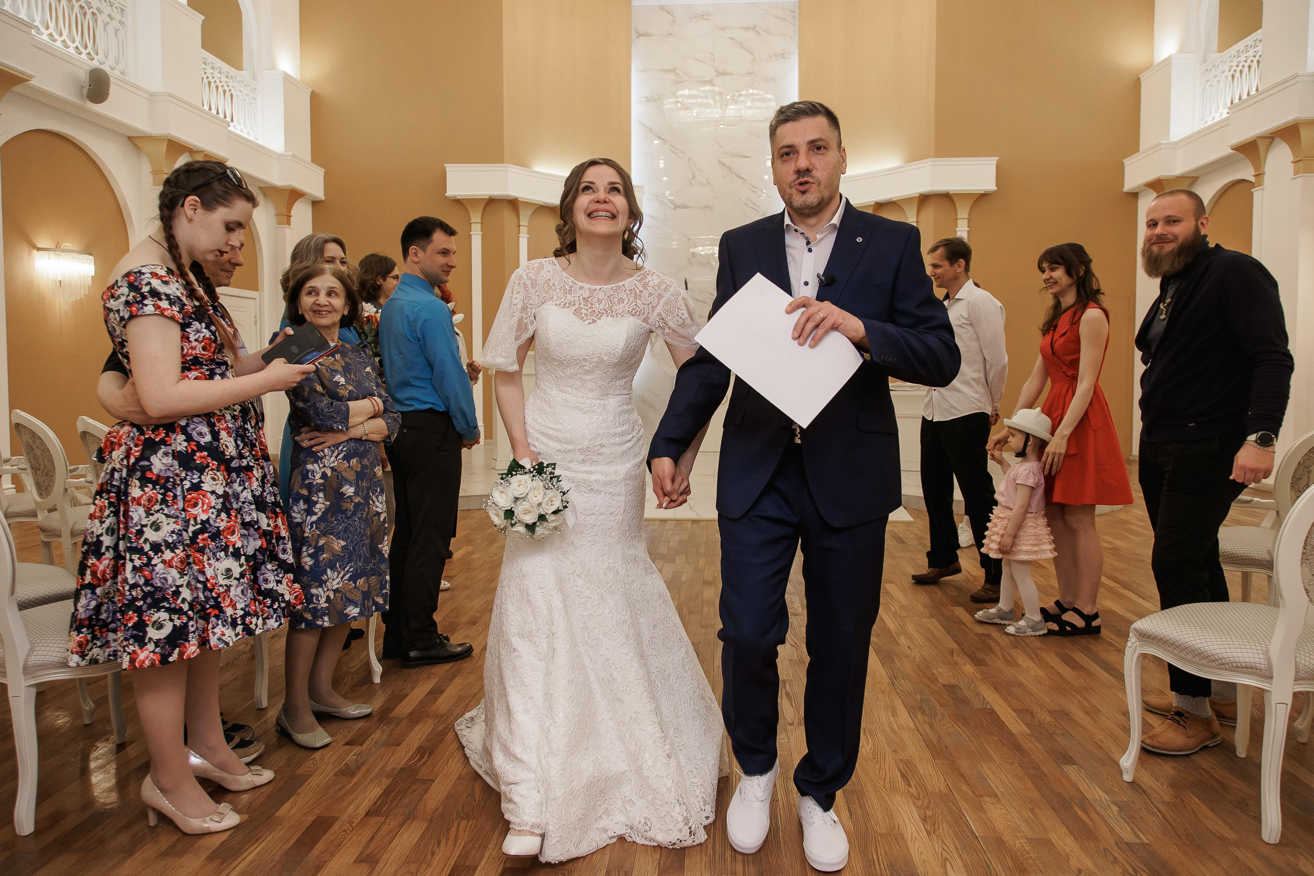 Свадьба Марии и Ивана