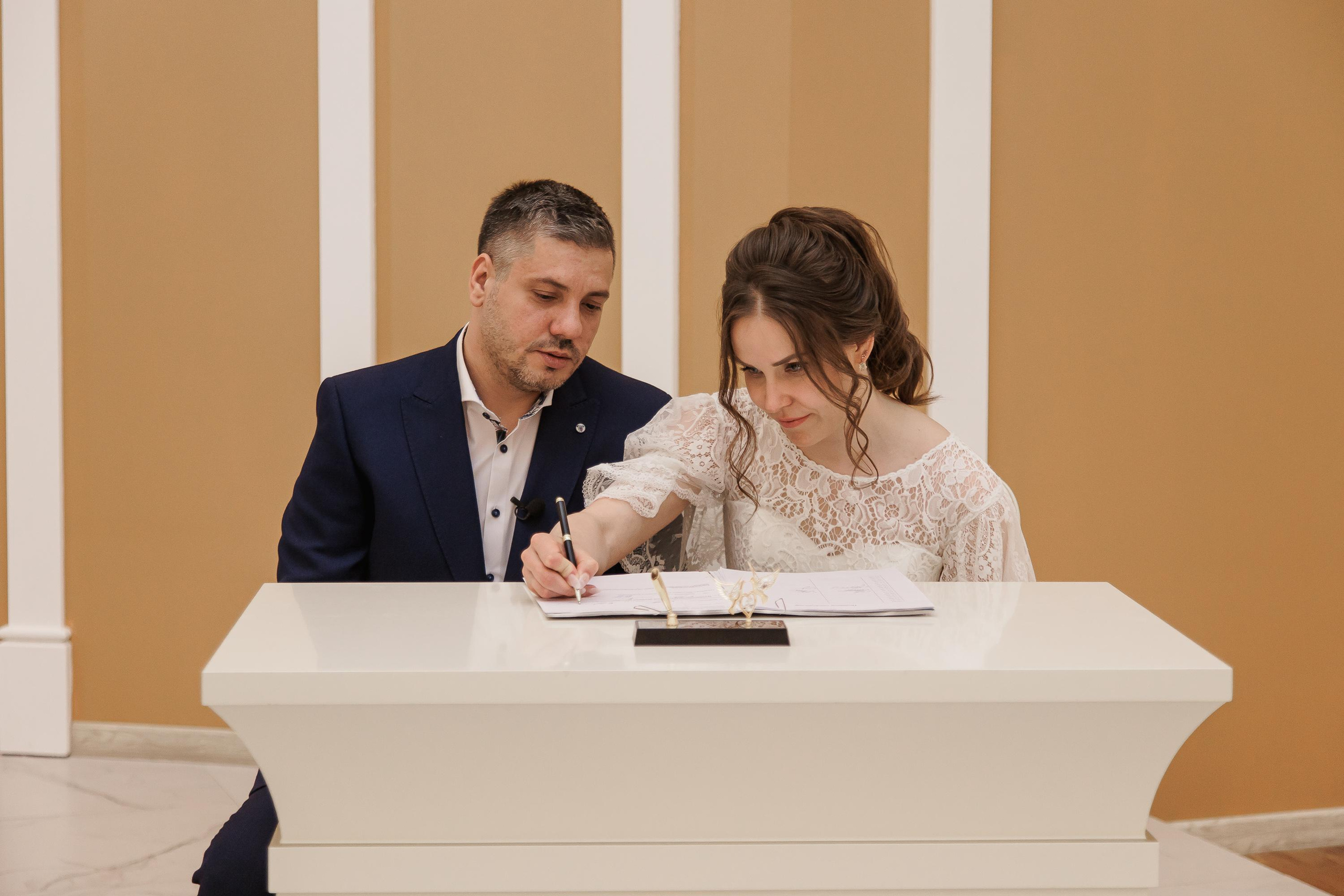 Свадьба Марии и Ивана