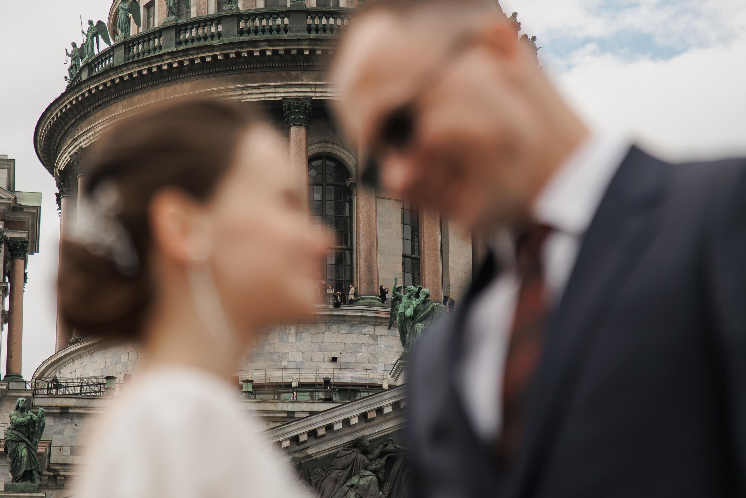 Свадьба Анны и Дмитрия