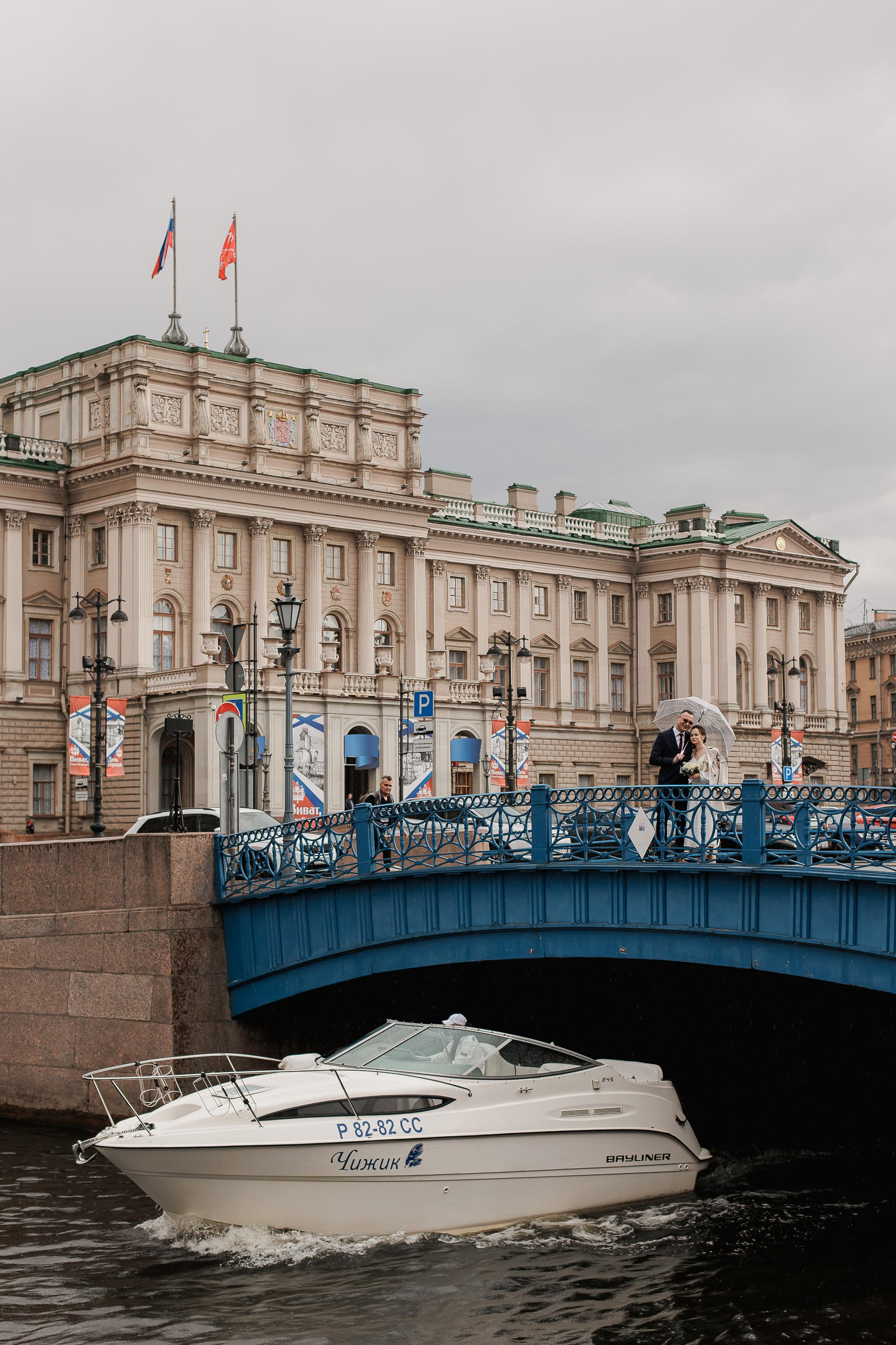 Свадьба Анны и Дмитрия