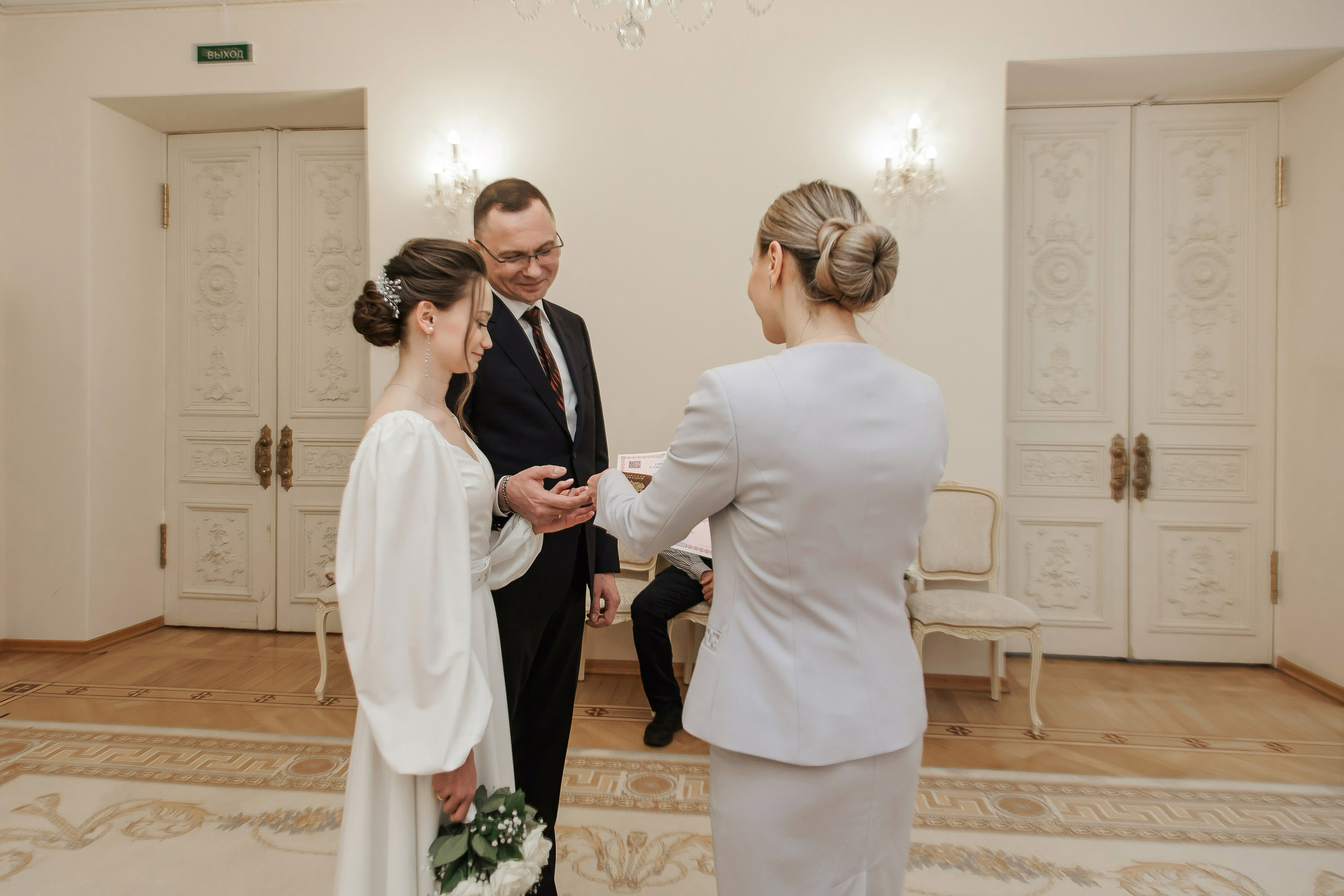 Свадьба Анны и Дмитрия