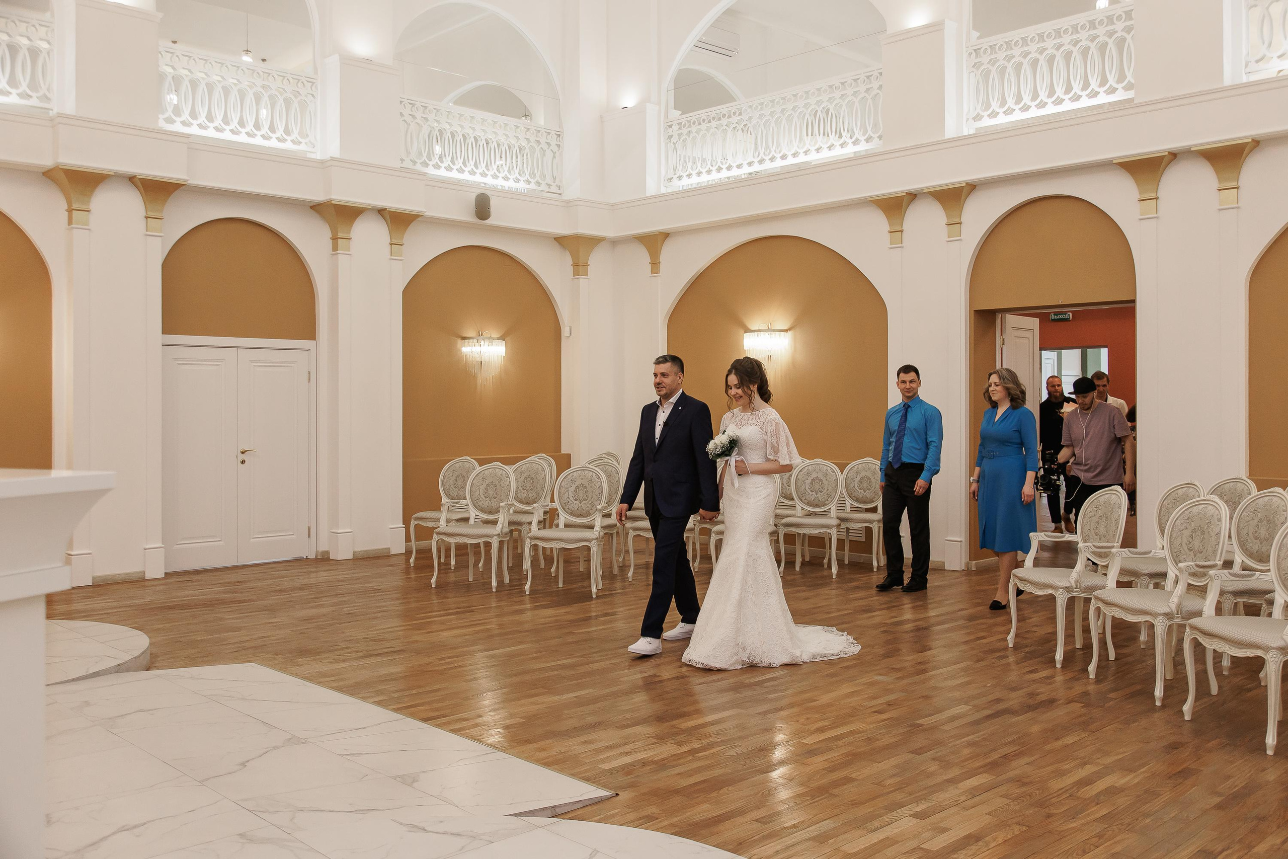 Свадьба Марии и Ивана