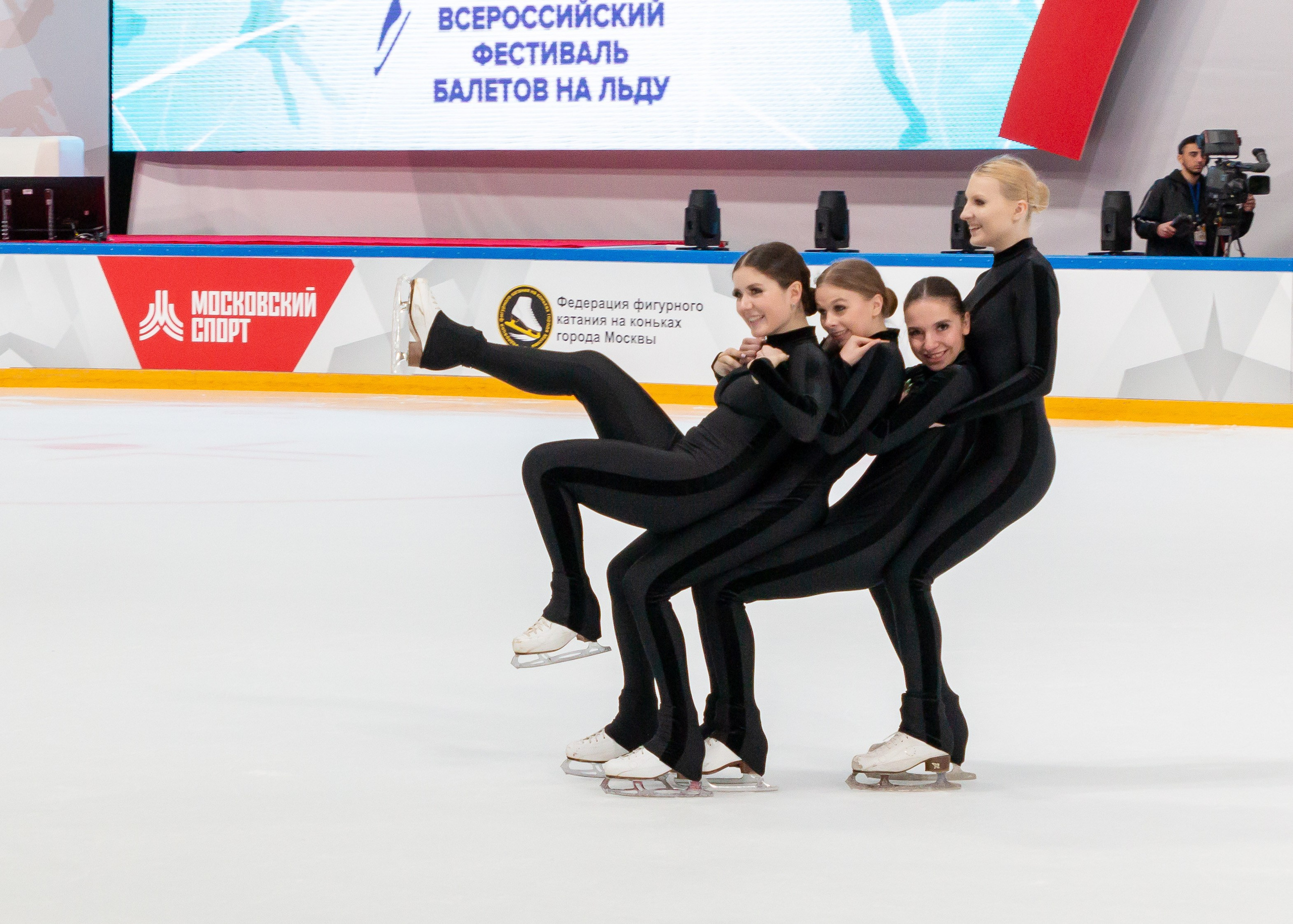 Кубок Московского Спорта. Фестиваль балетов на льду «Битва Школ» 2024. Репортажный фотограф в Москве