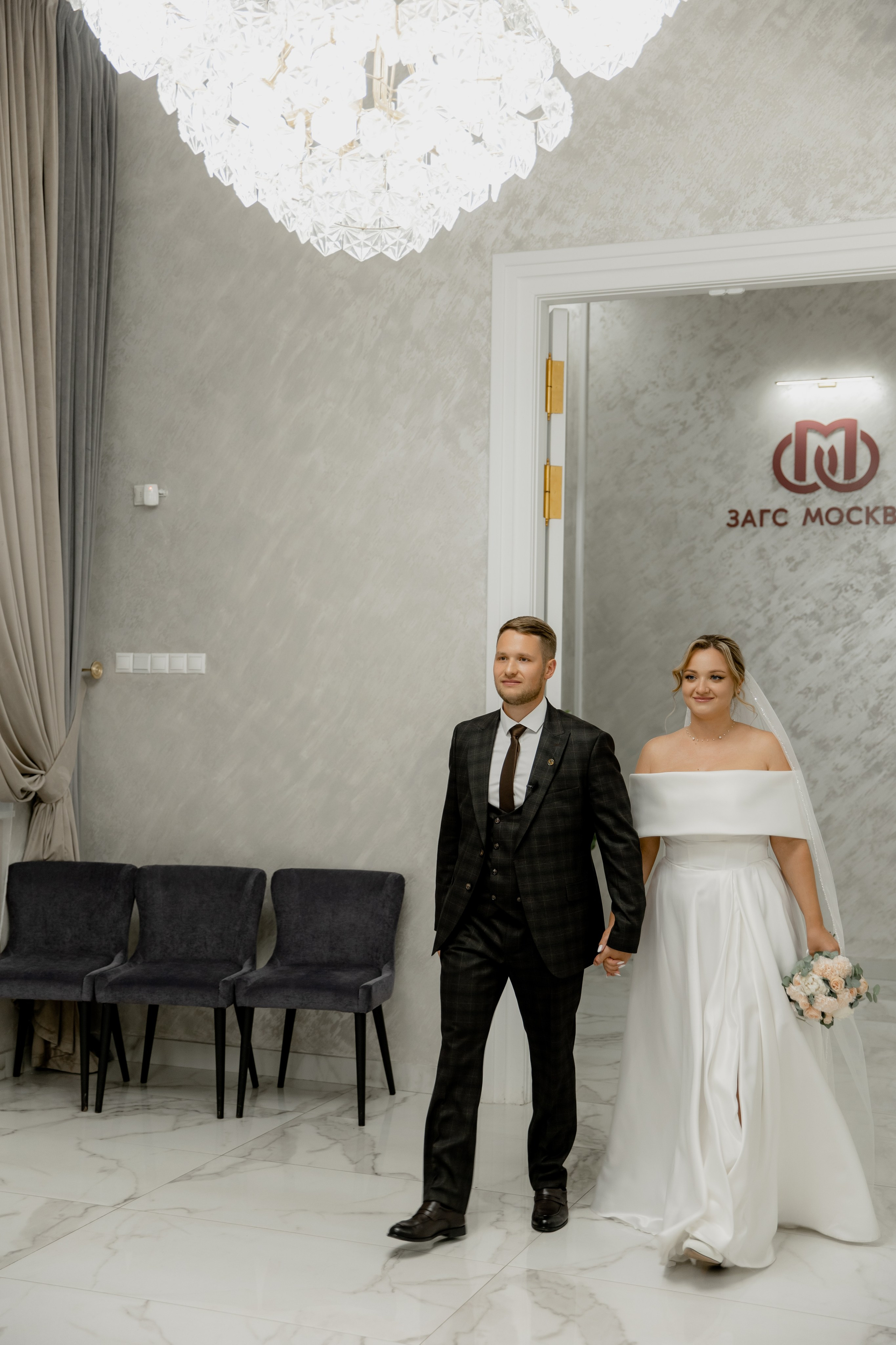 Андрей и Анастасия. Свадебный фотограф Стефания|Москва