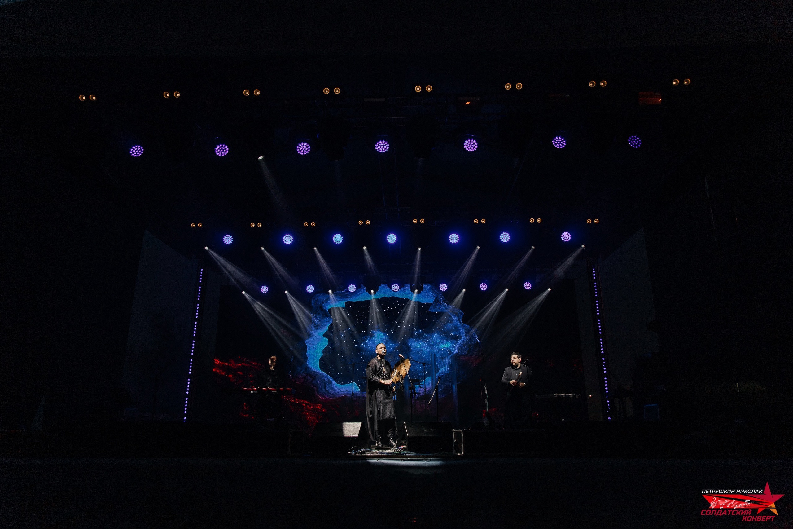 Концерты. Фотограф Николай Петрушкин | Ставрополь, Москва