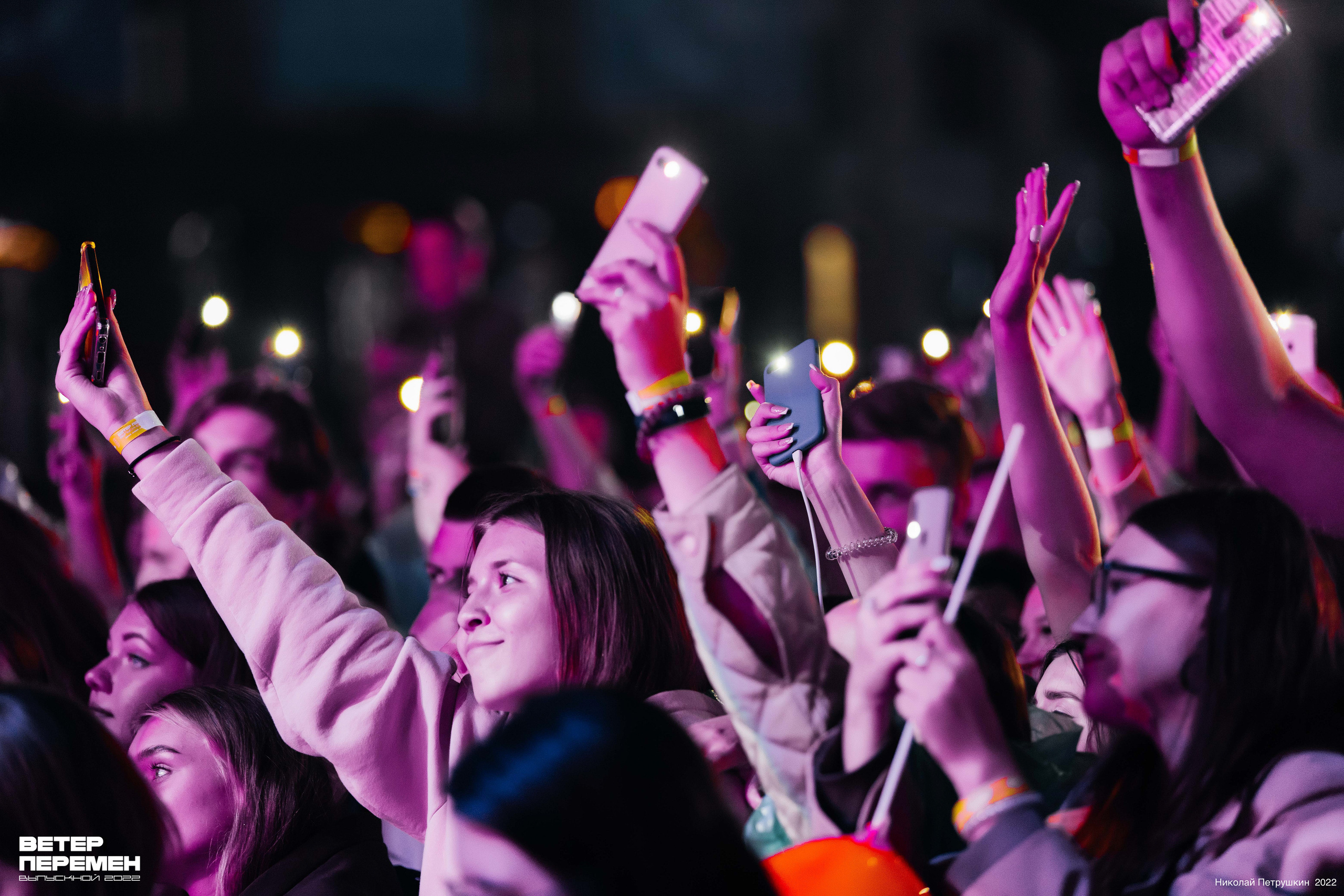 Концерты. Фотограф Николай Петрушкин | Ставрополь, Москва